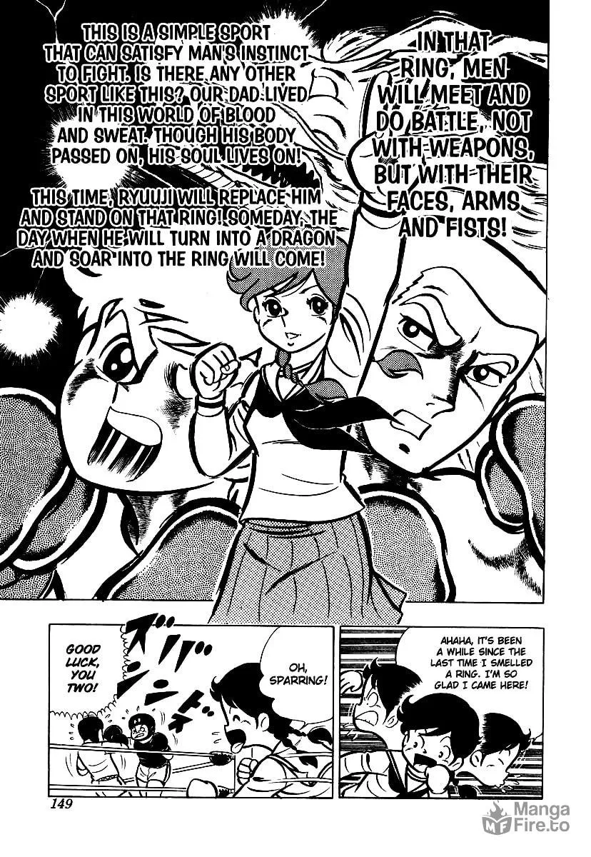 Ring ni Kakero Chapter 5 page 24 - 