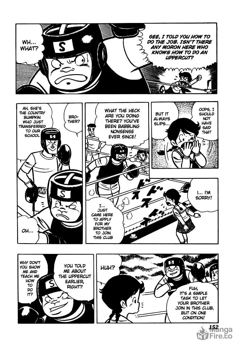 Ring ni Kakero Chapter 5 page 27 - 