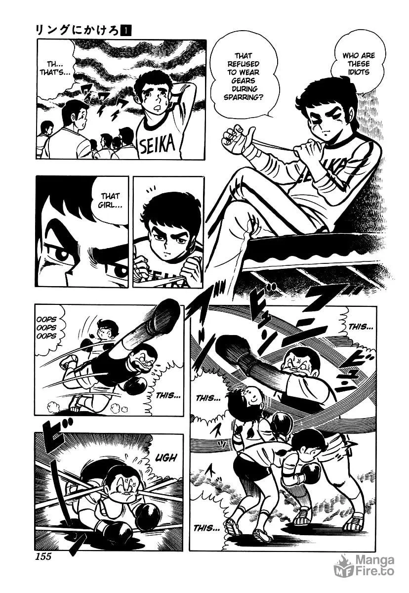 Ring ni Kakero Chapter 5 page 30 - 