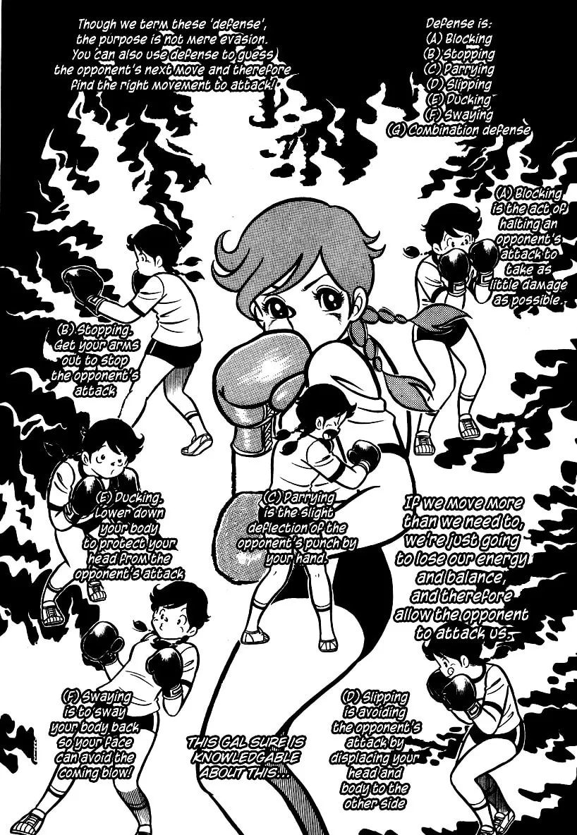 Ring ni Kakero Chapter 5 page 32 - 