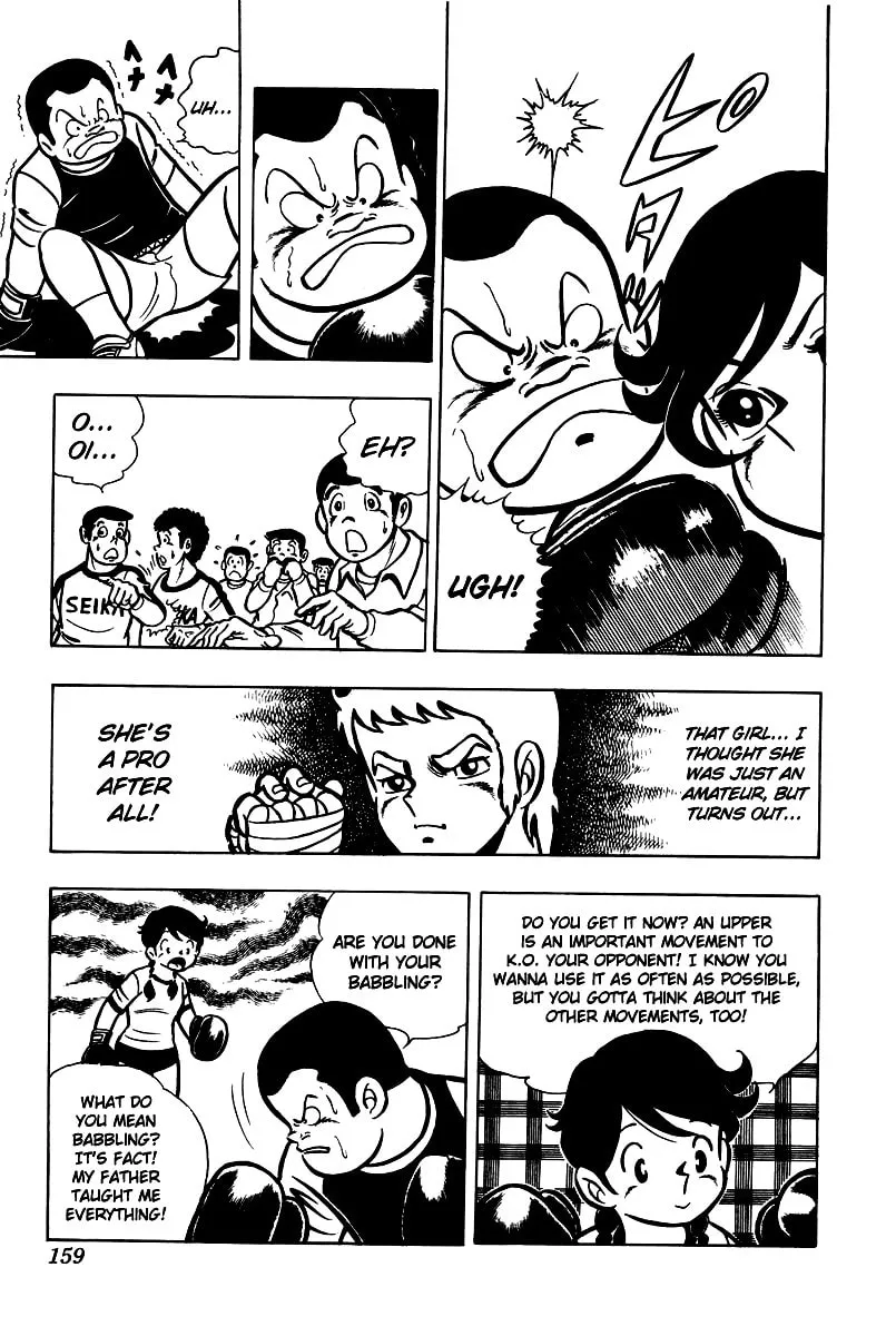 Ring ni Kakero Chapter 5 page 34 - 