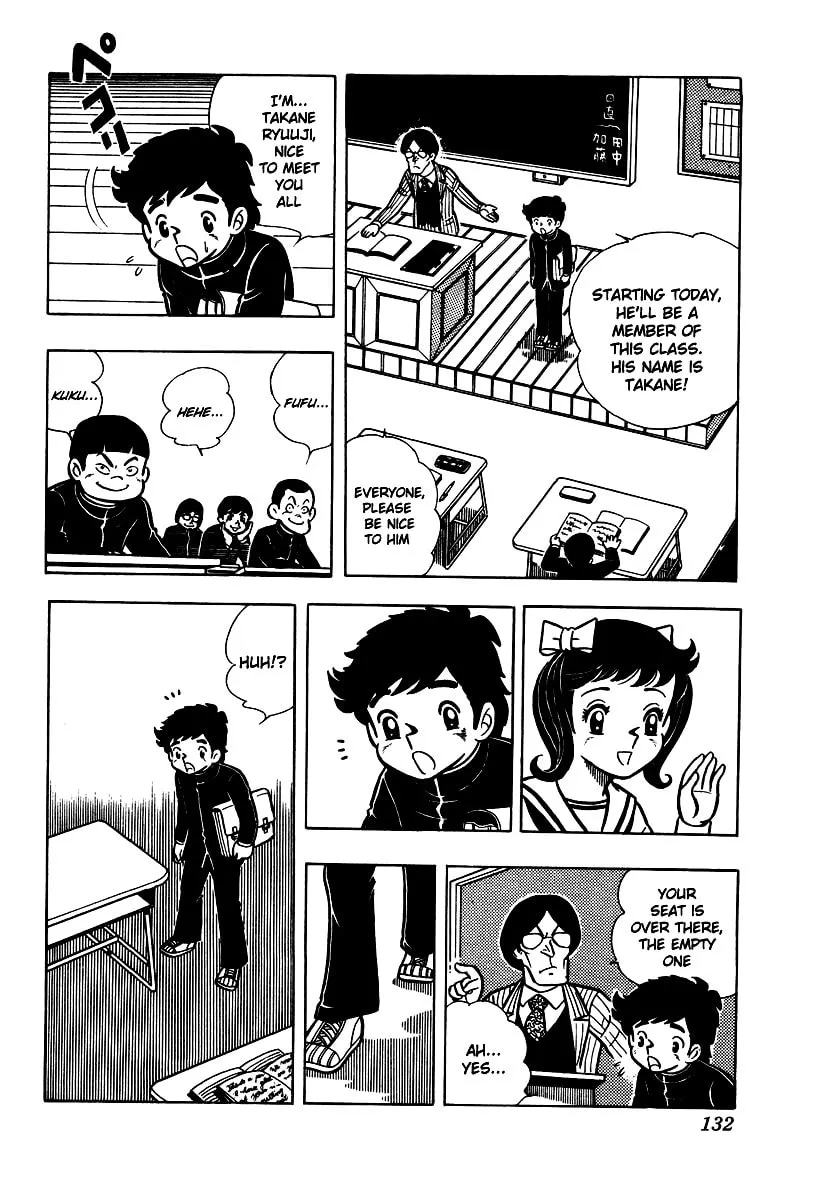 Ring ni Kakero Chapter 5 page 7 - 