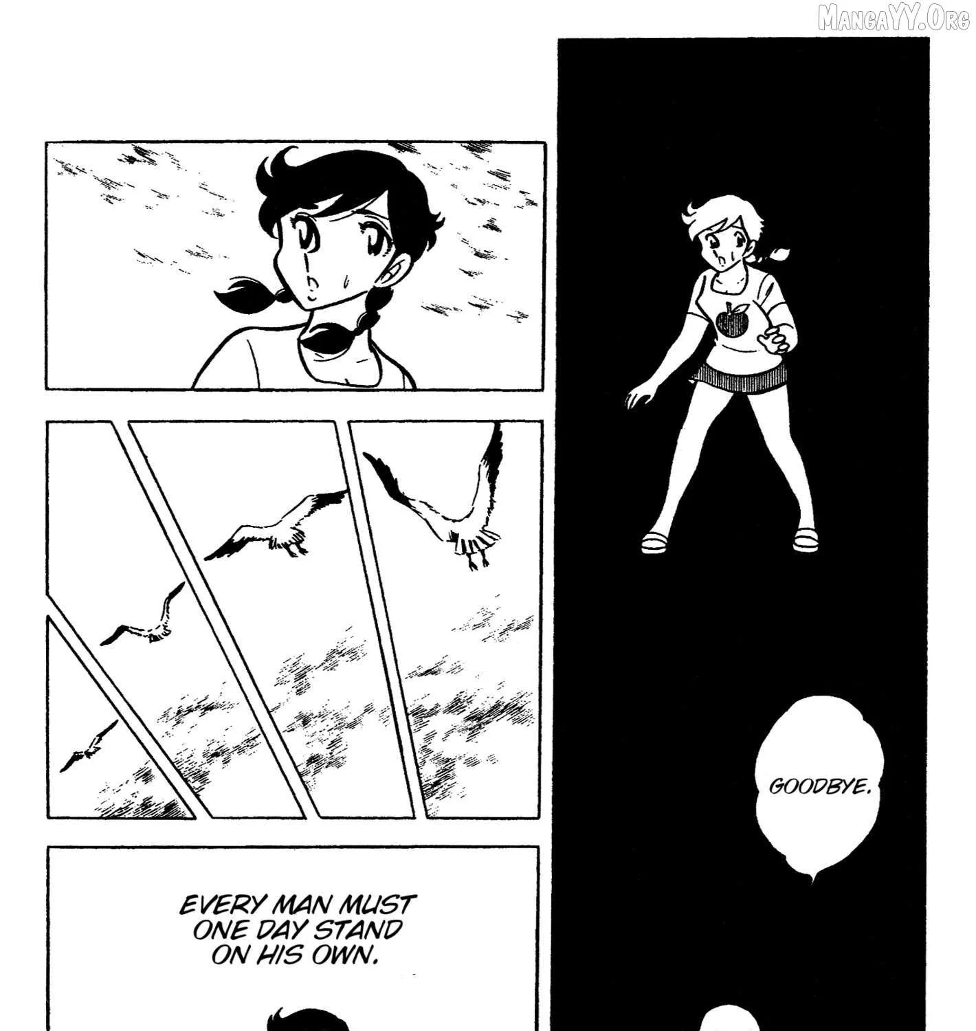 Ring ni Kakero Chapter 50 page 47 - 