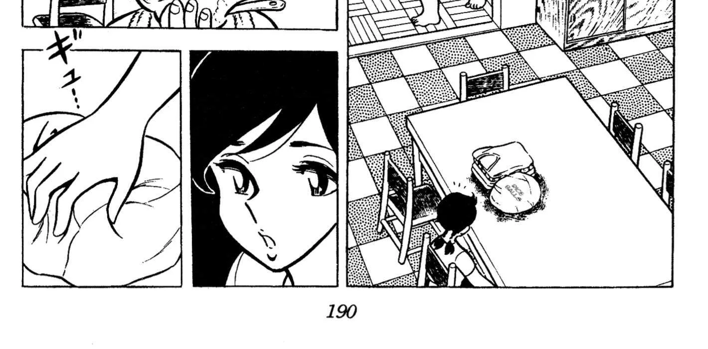 Ring ni Kakero Chapter 50 page 50 - 