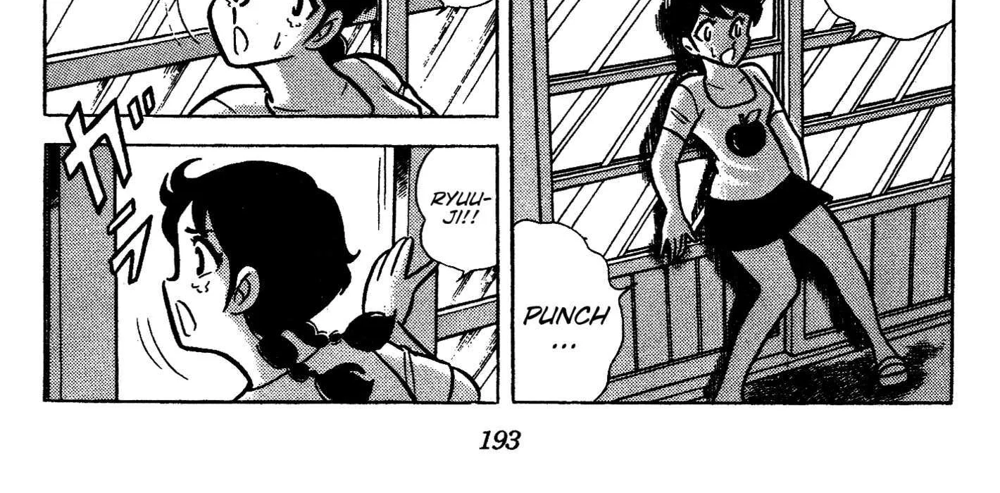 Ring ni Kakero Chapter 50 page 56 - 
