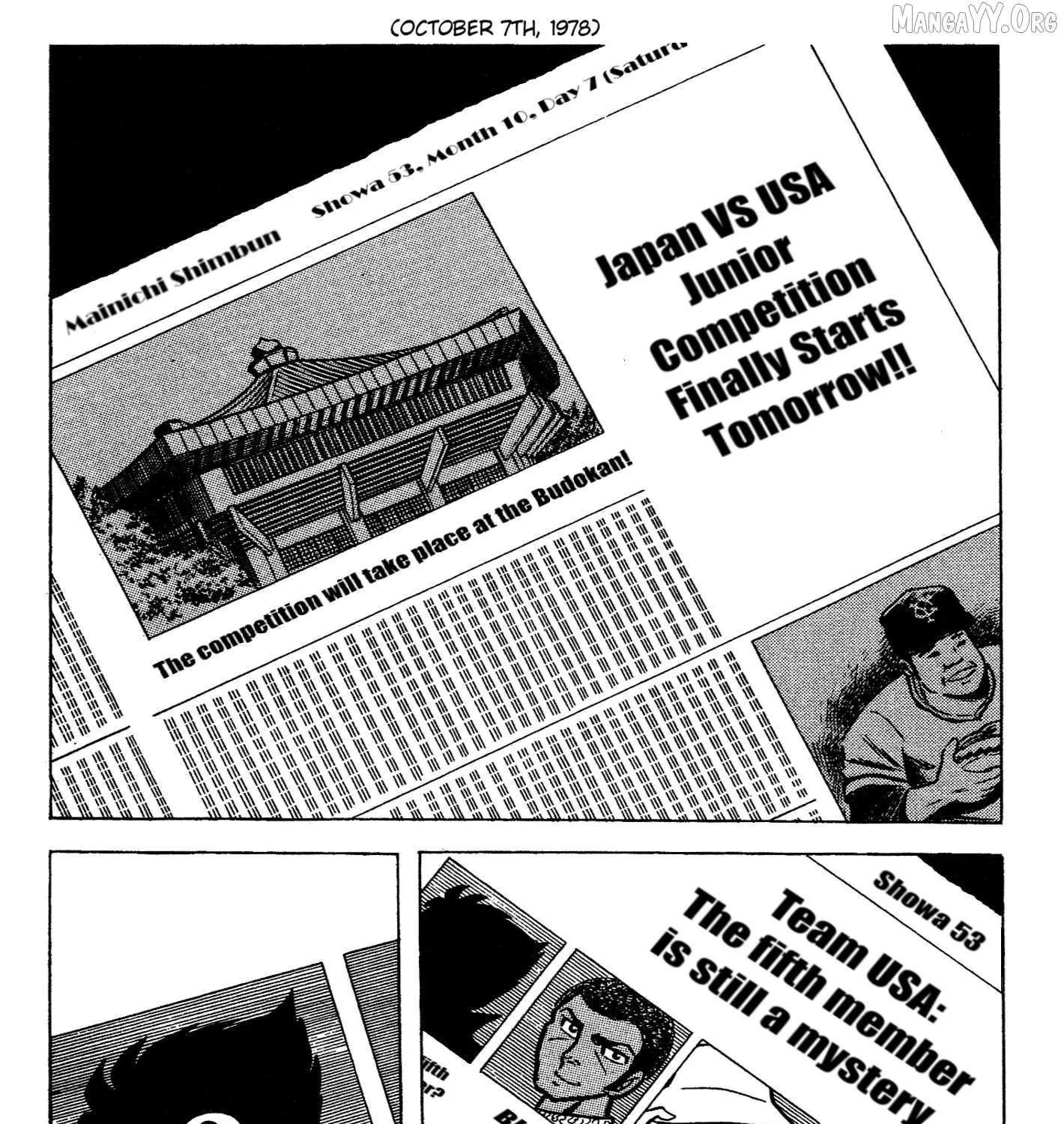 Ring ni Kakero Chapter 50 page 71 - 