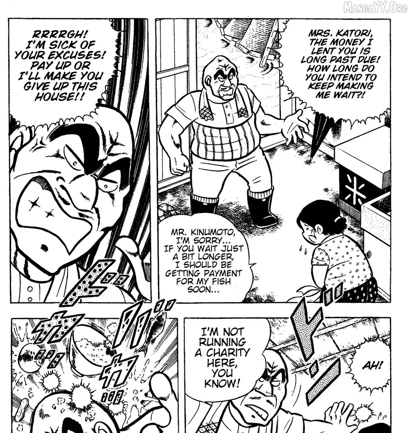 Ring ni Kakero Chapter 50 page 83 - 
