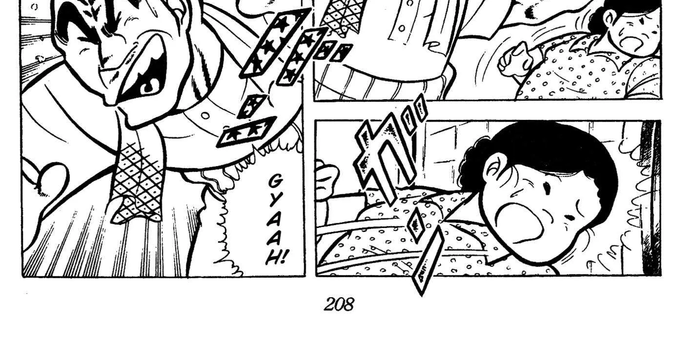Ring ni Kakero Chapter 50 page 84 - 