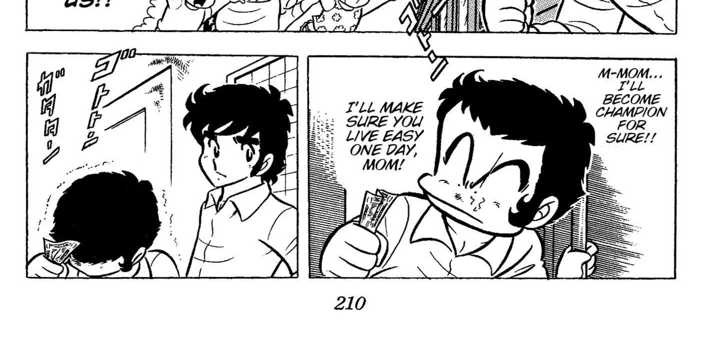 Ring ni Kakero Chapter 50 page 88 - 