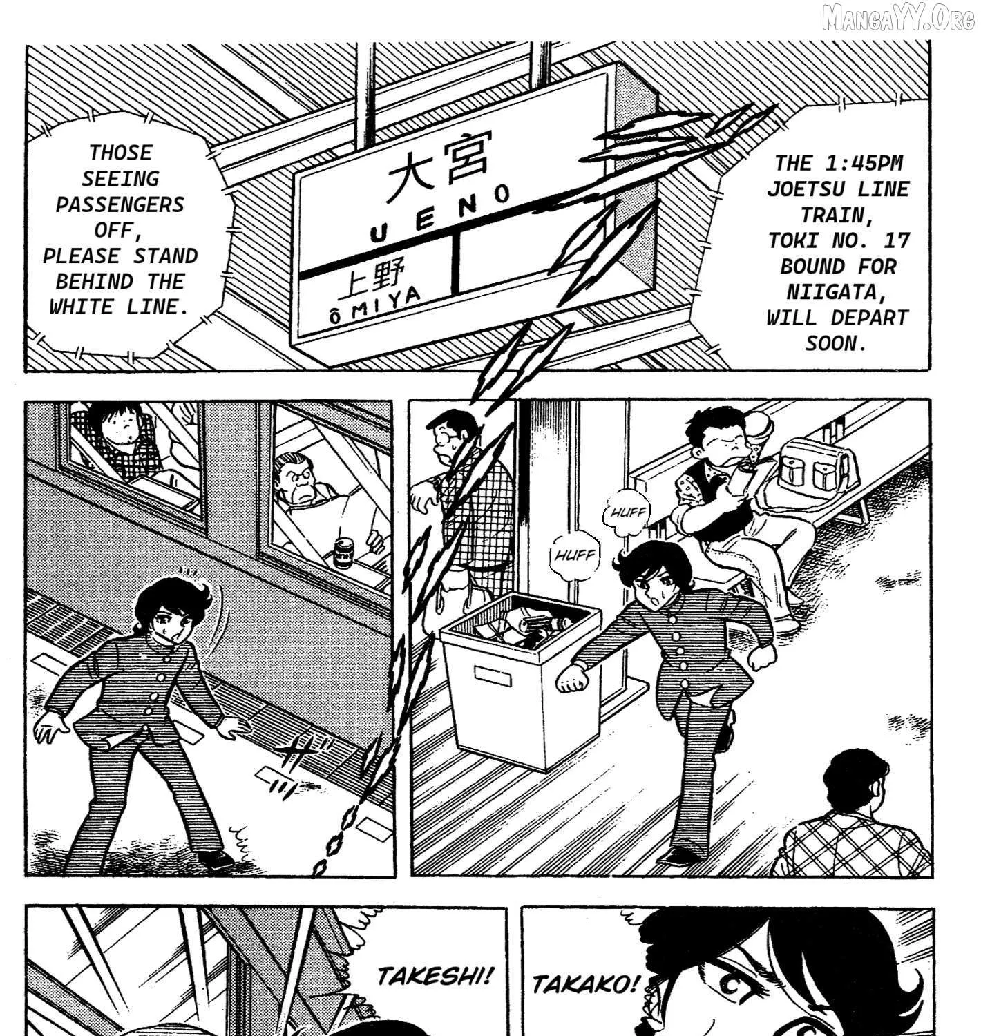 Ring ni Kakero Chapter 50 page 91 - 