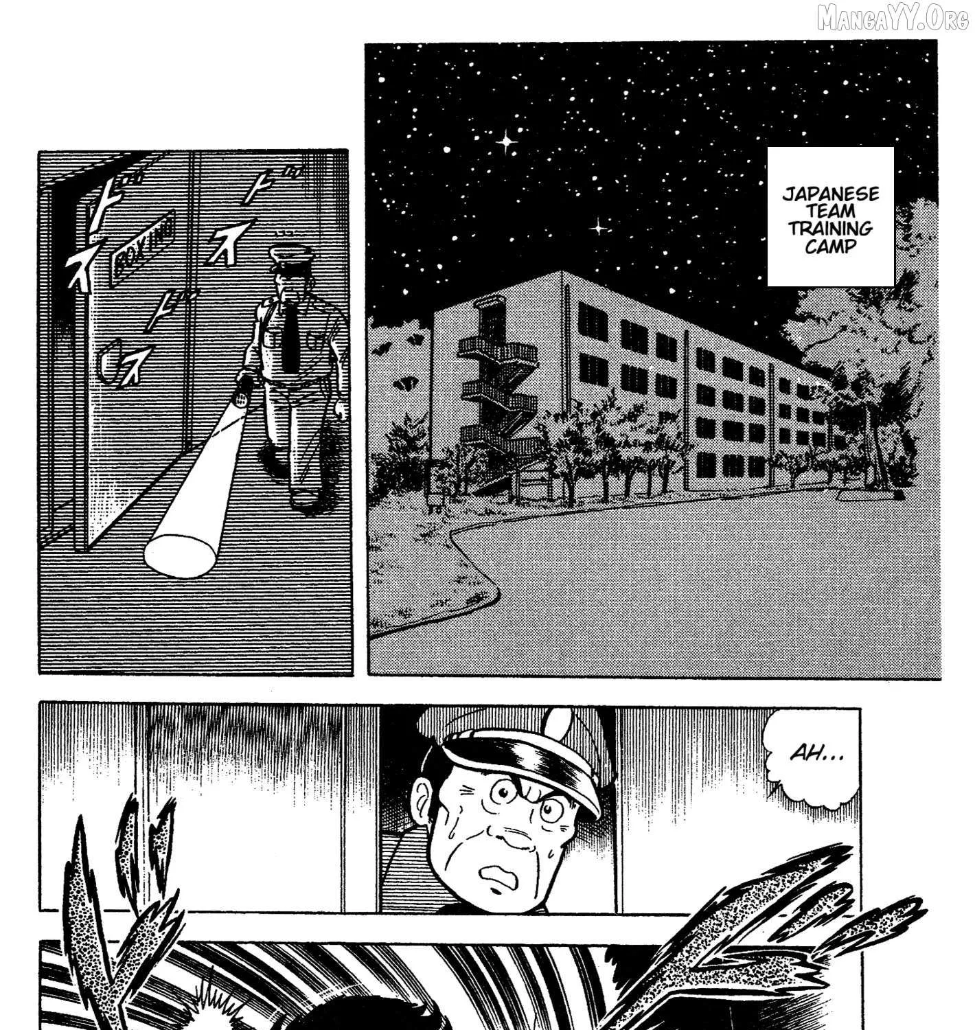 Ring ni Kakero Chapter 50 page 99 - 
