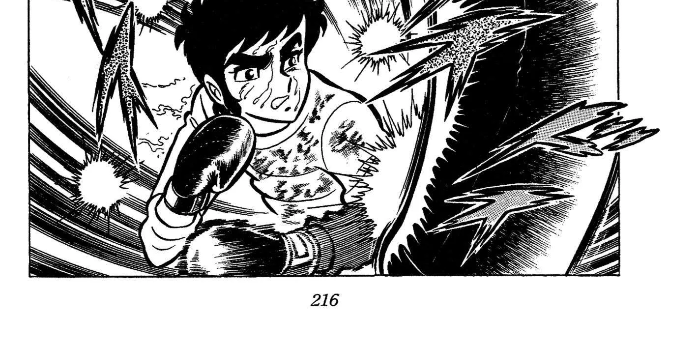 Ring ni Kakero Chapter 50 page 100 - 