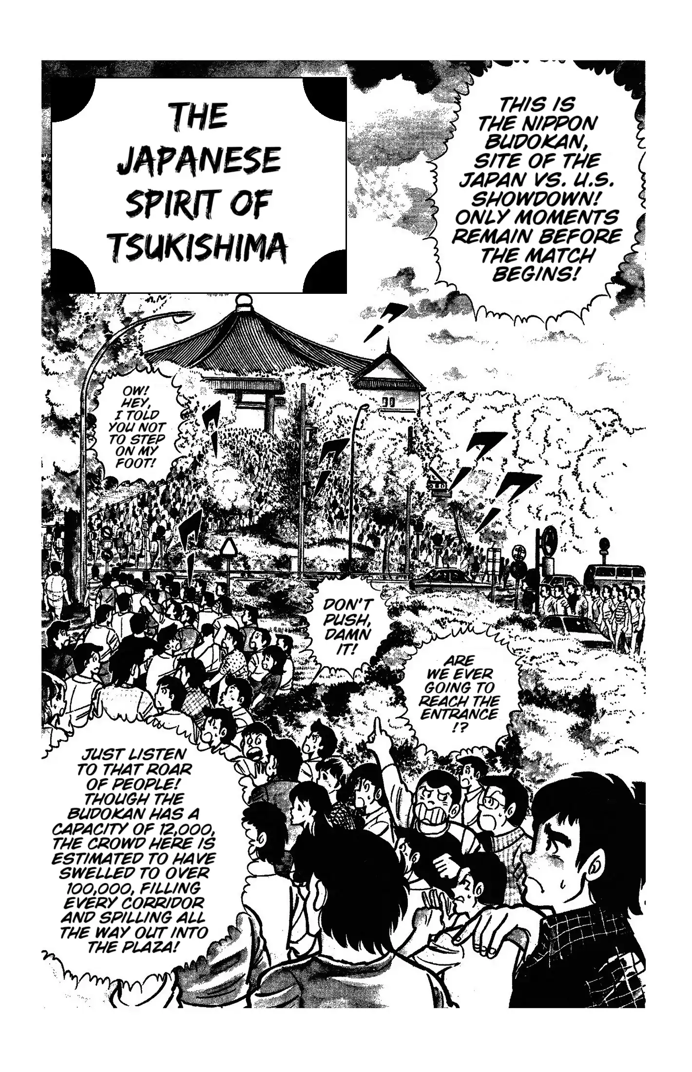 Ring ni Kakero Chapter 51 page 1 - 
