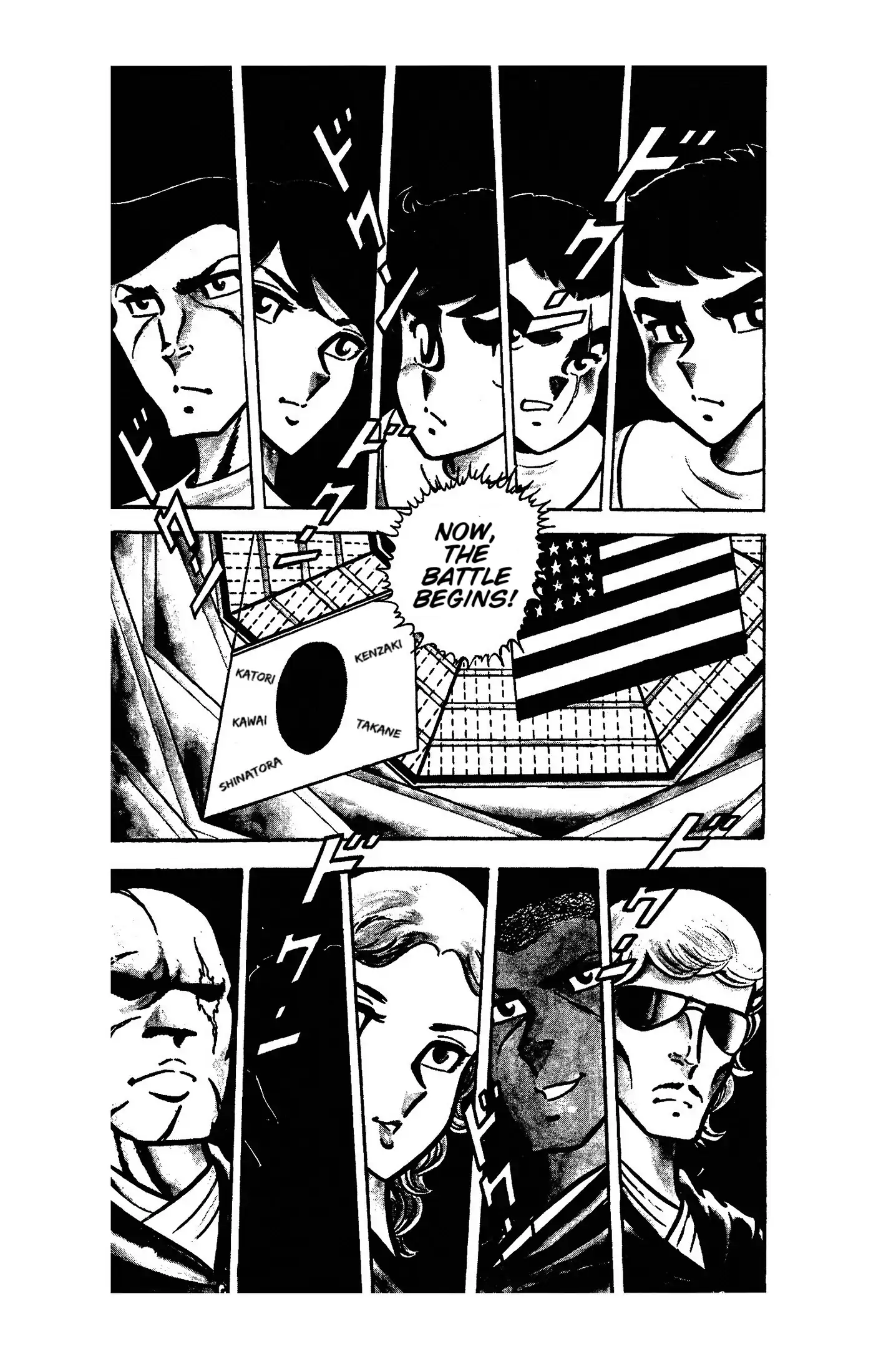 Ring ni Kakero Chapter 51 page 11 - 