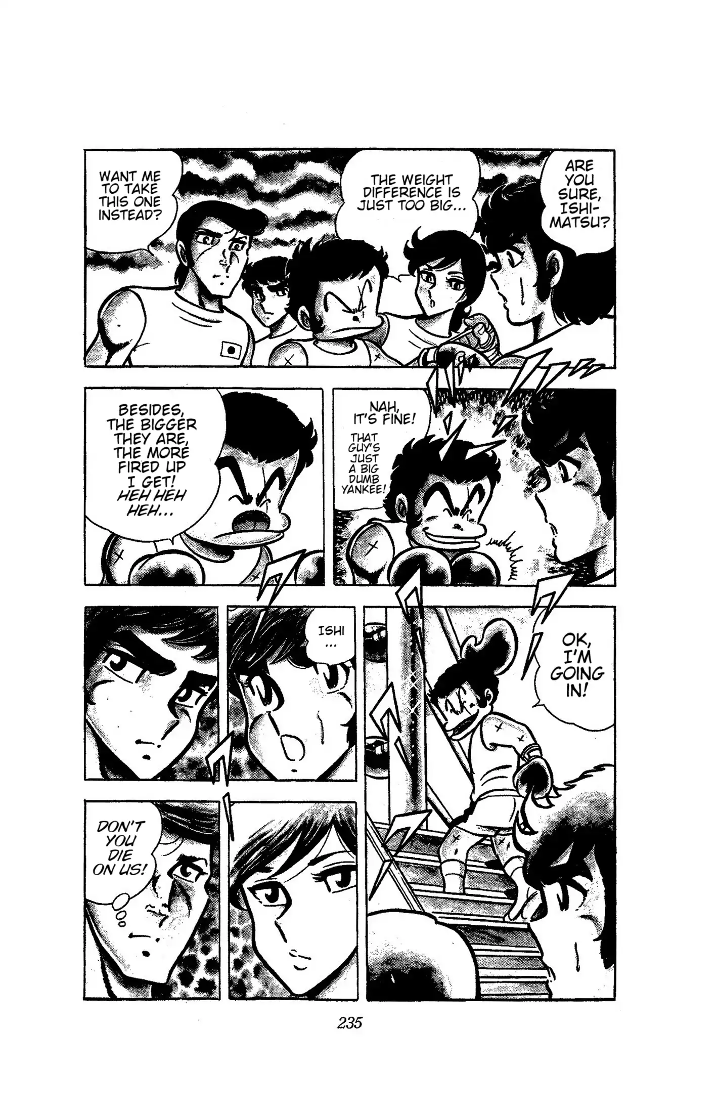 Ring ni Kakero Chapter 51 page 13 - 