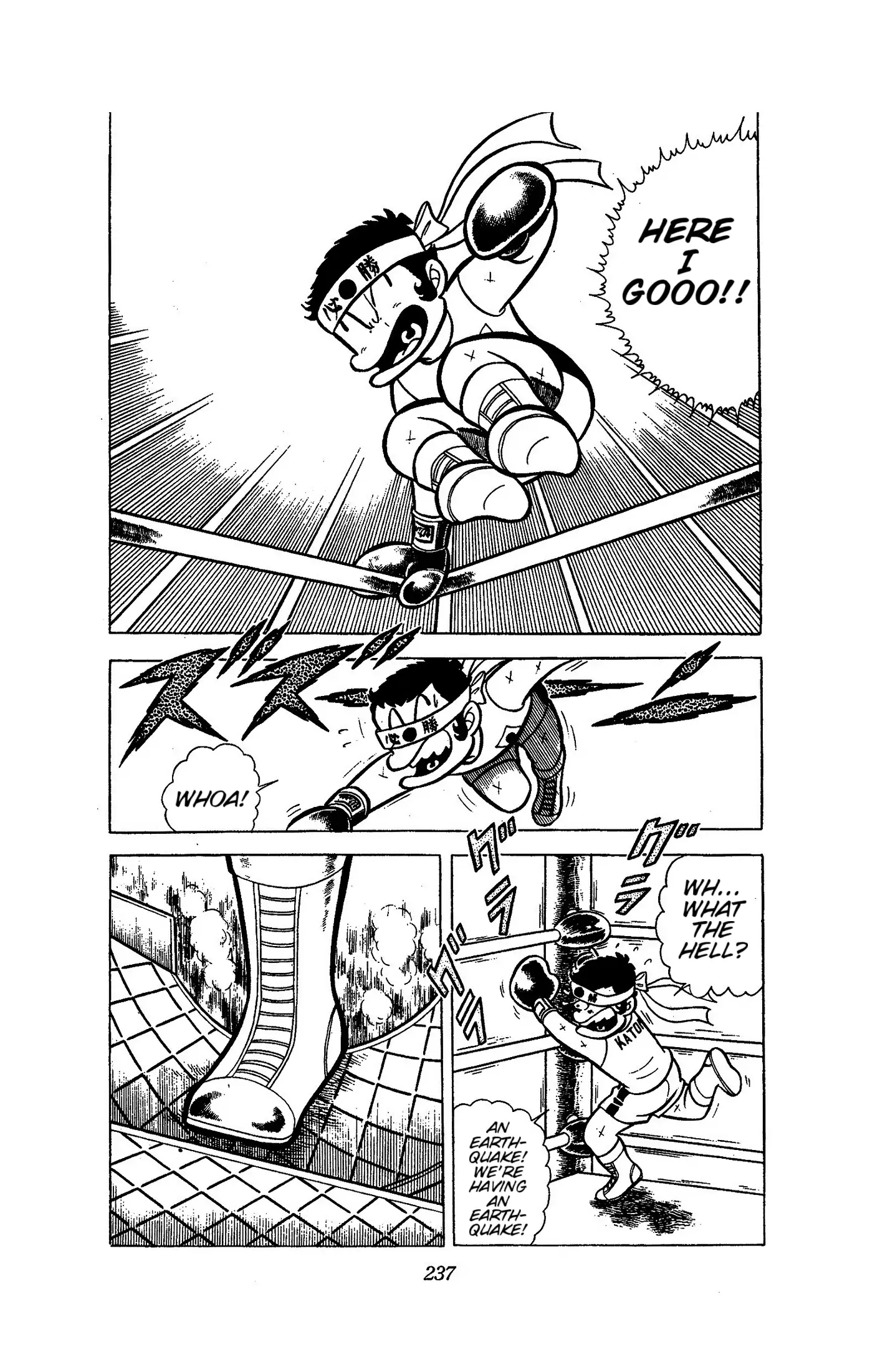 Ring ni Kakero Chapter 51 page 15 - 