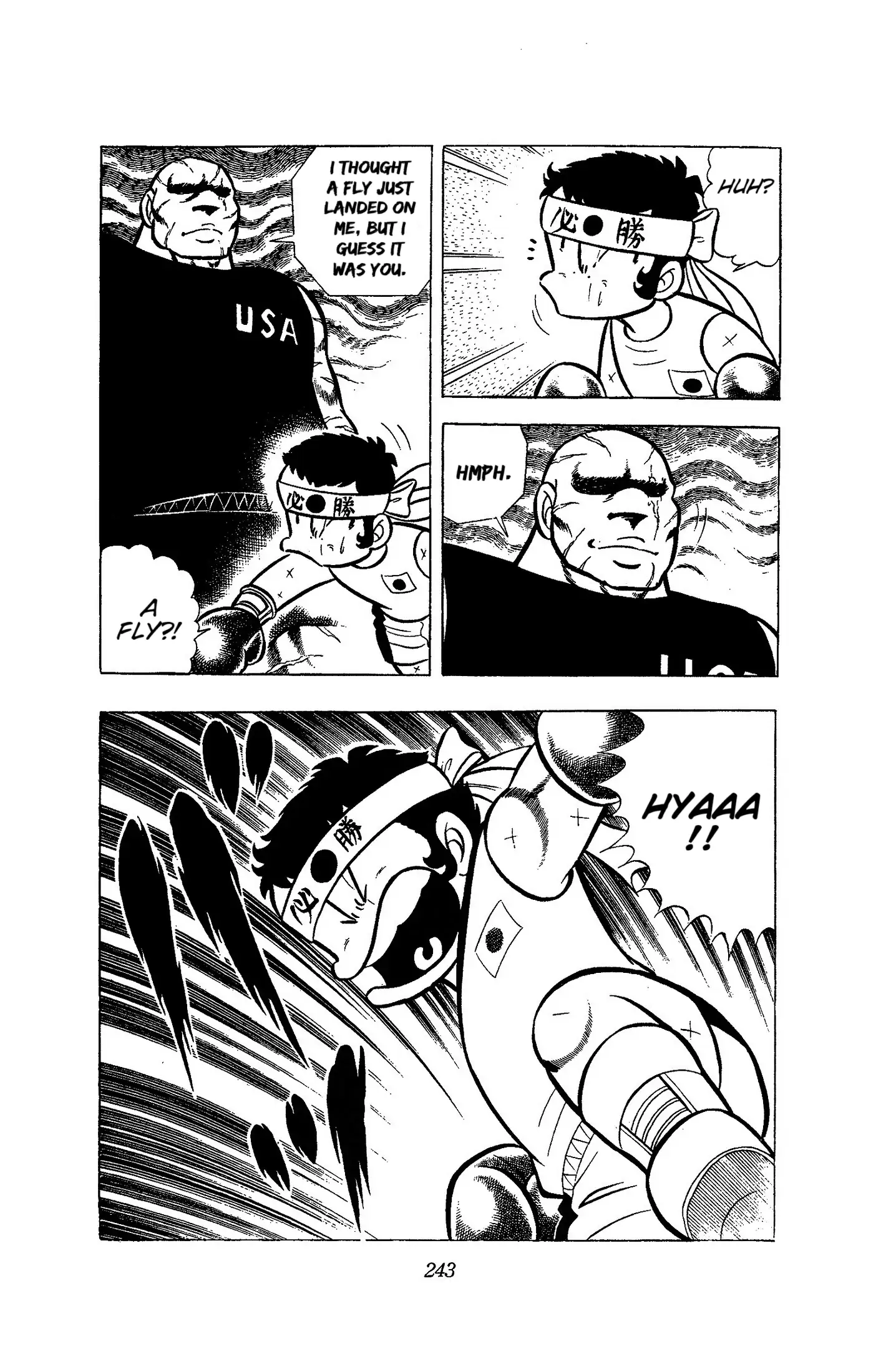 Ring ni Kakero Chapter 51 page 21 - 