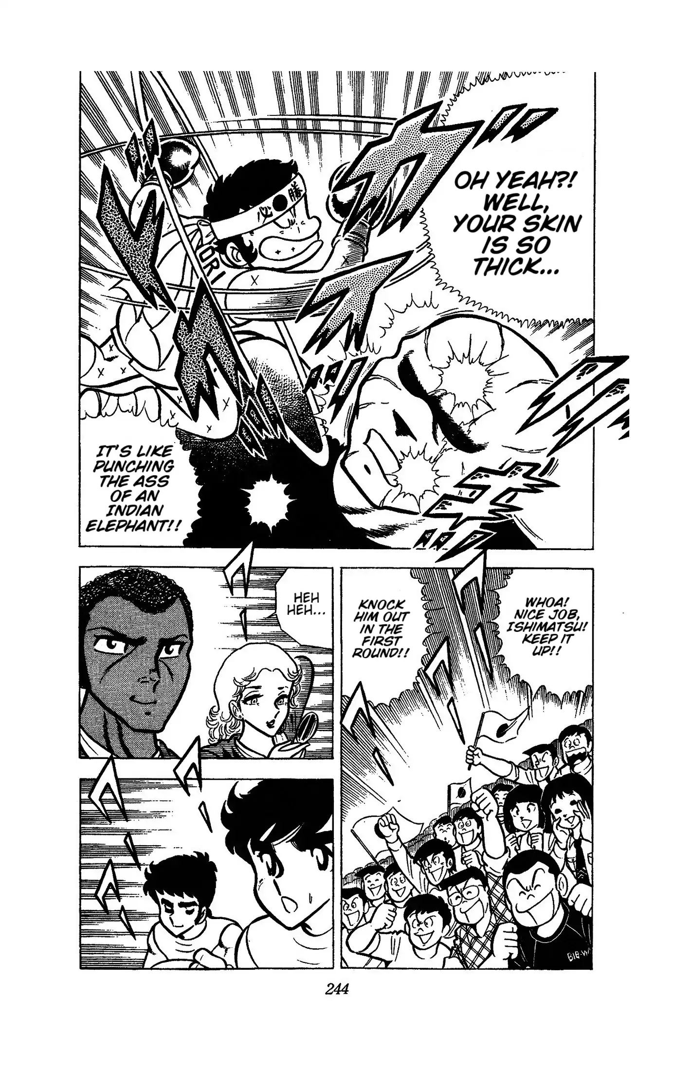 Ring ni Kakero Chapter 51 page 22 - 