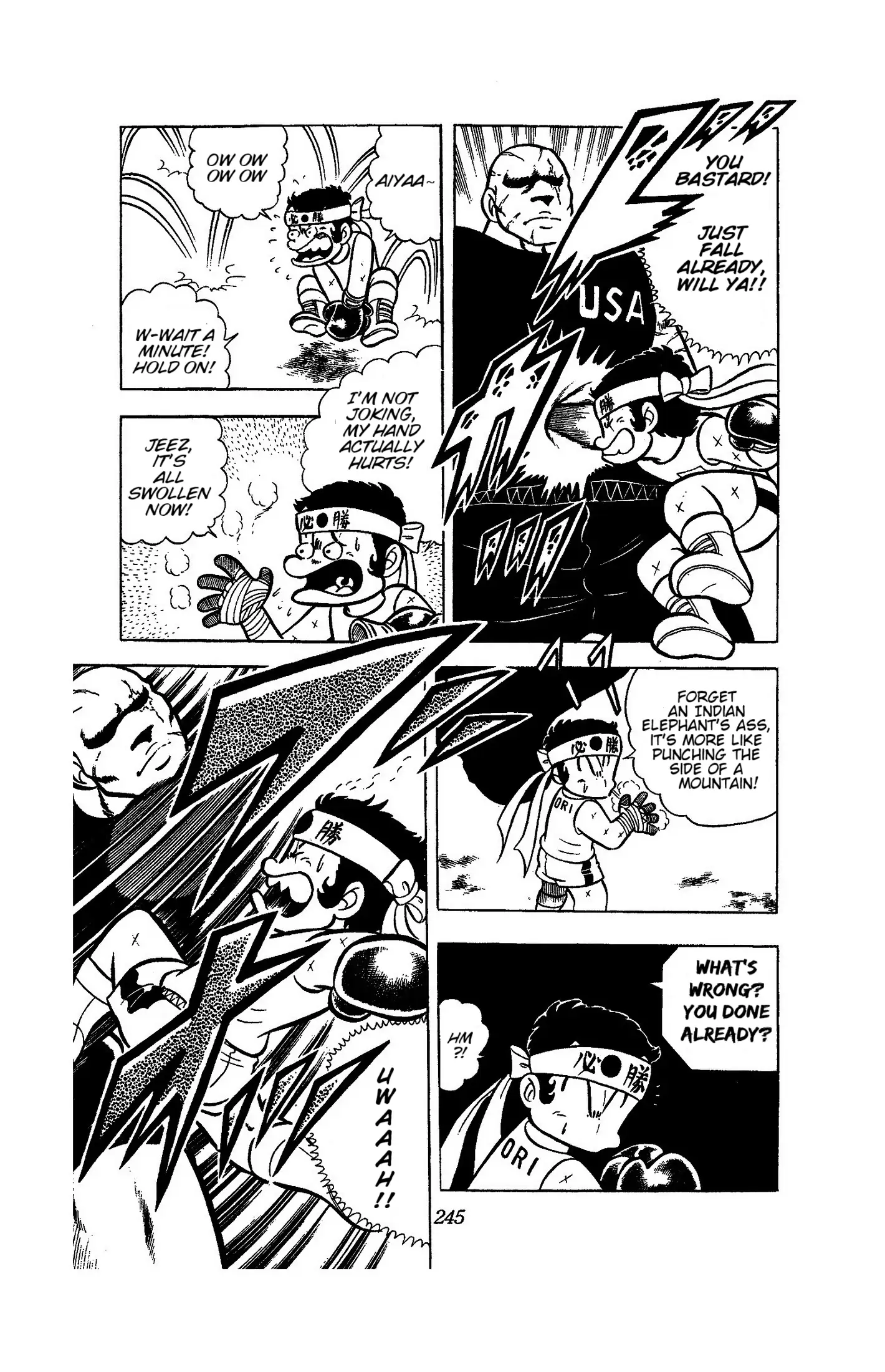 Ring ni Kakero Chapter 51 page 23 - 