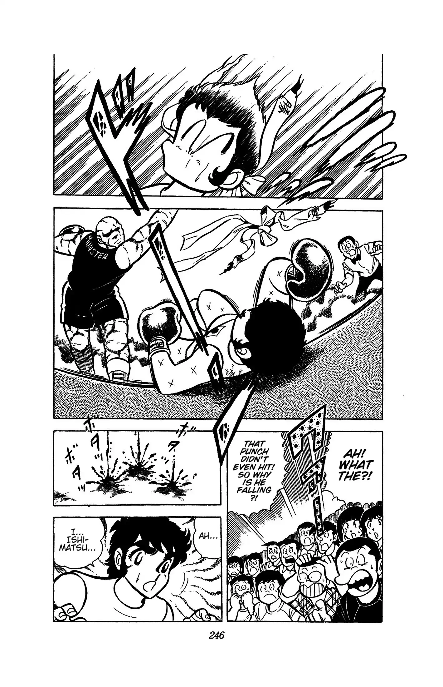 Ring ni Kakero Chapter 51 page 24 - 