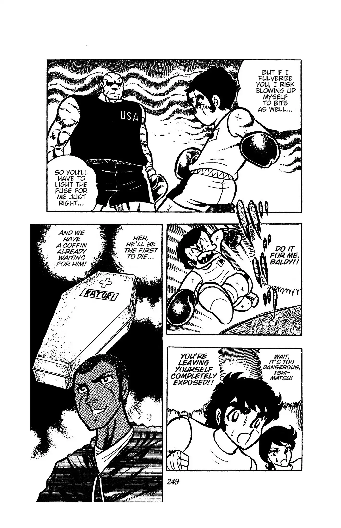 Ring ni Kakero Chapter 51 page 27 - 