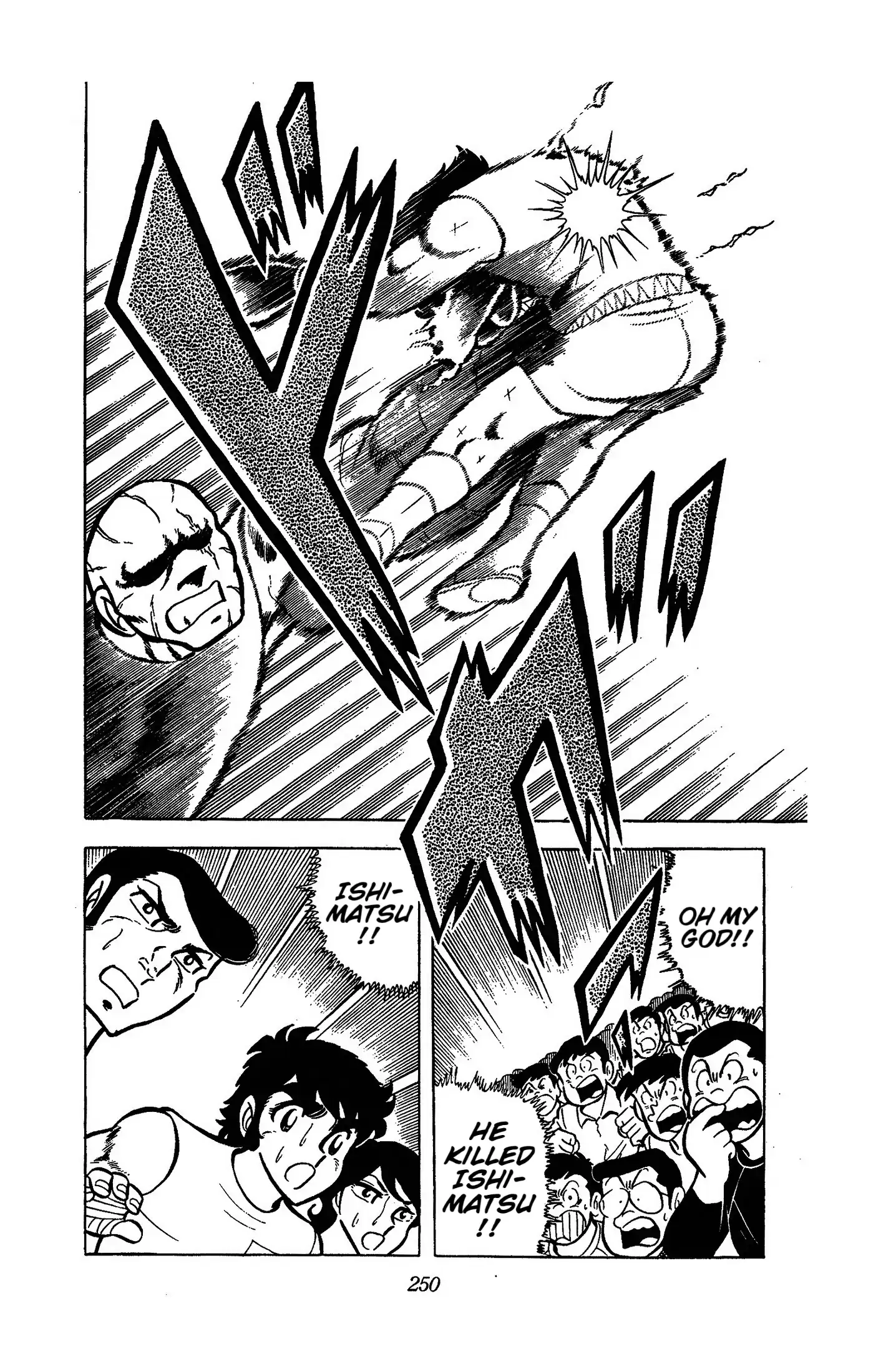 Ring ni Kakero Chapter 51 page 28 - 