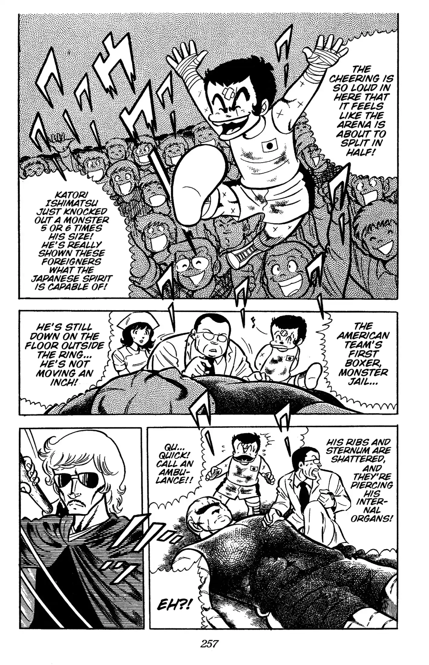 Ring ni Kakero Chapter 51 page 34 - 