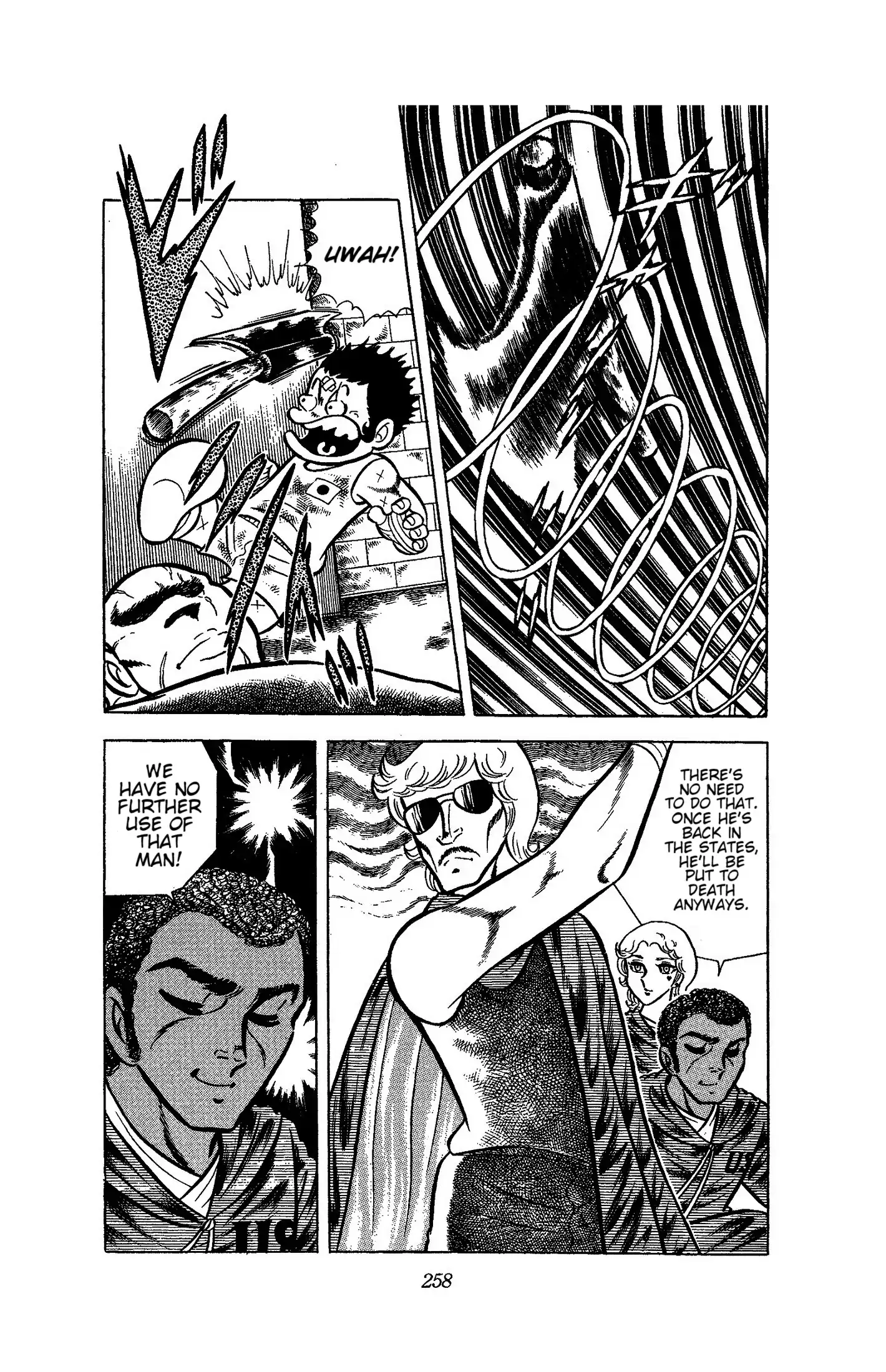 Ring ni Kakero Chapter 51 page 35 - 