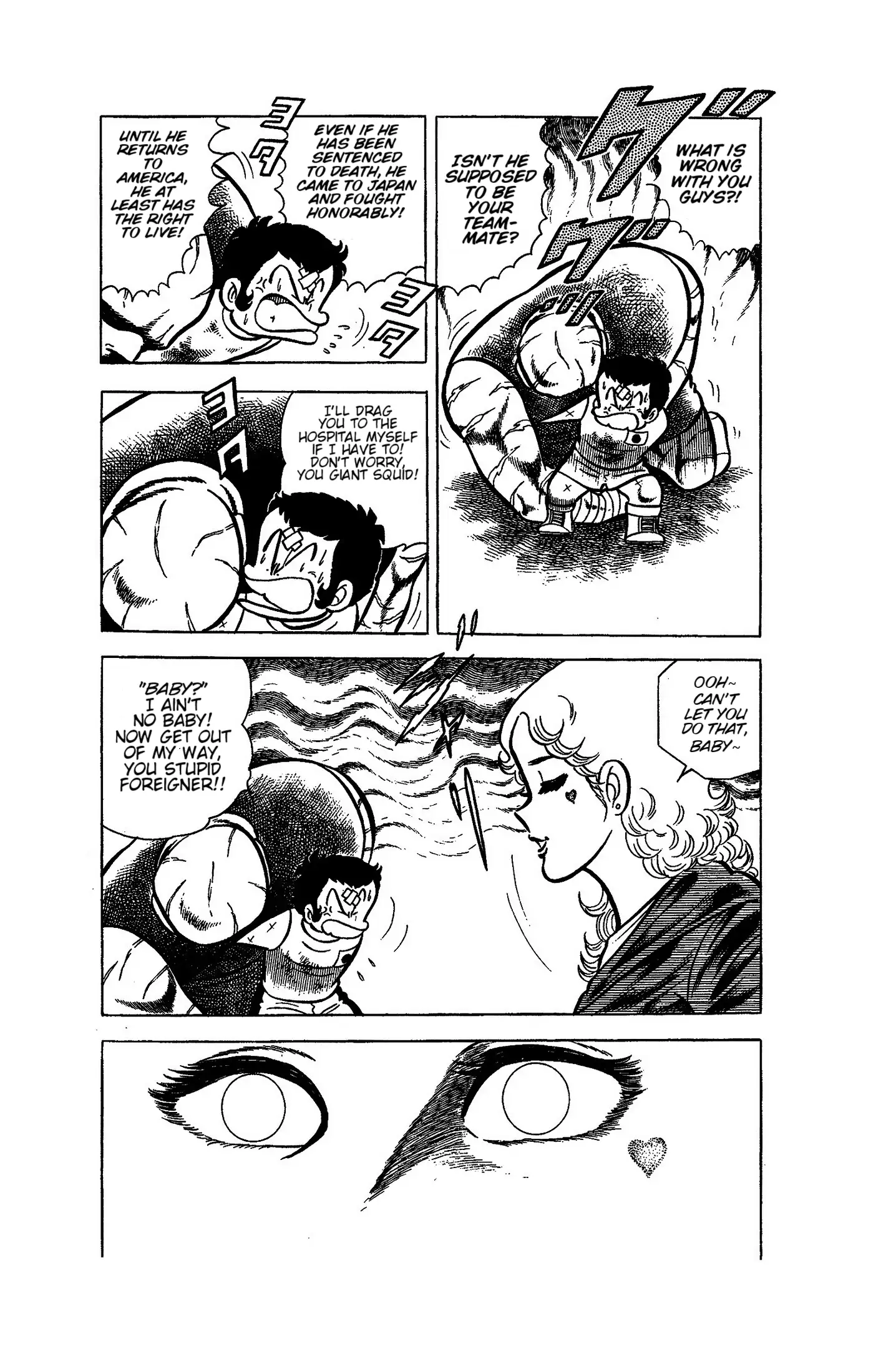 Ring ni Kakero Chapter 51 page 36 - 