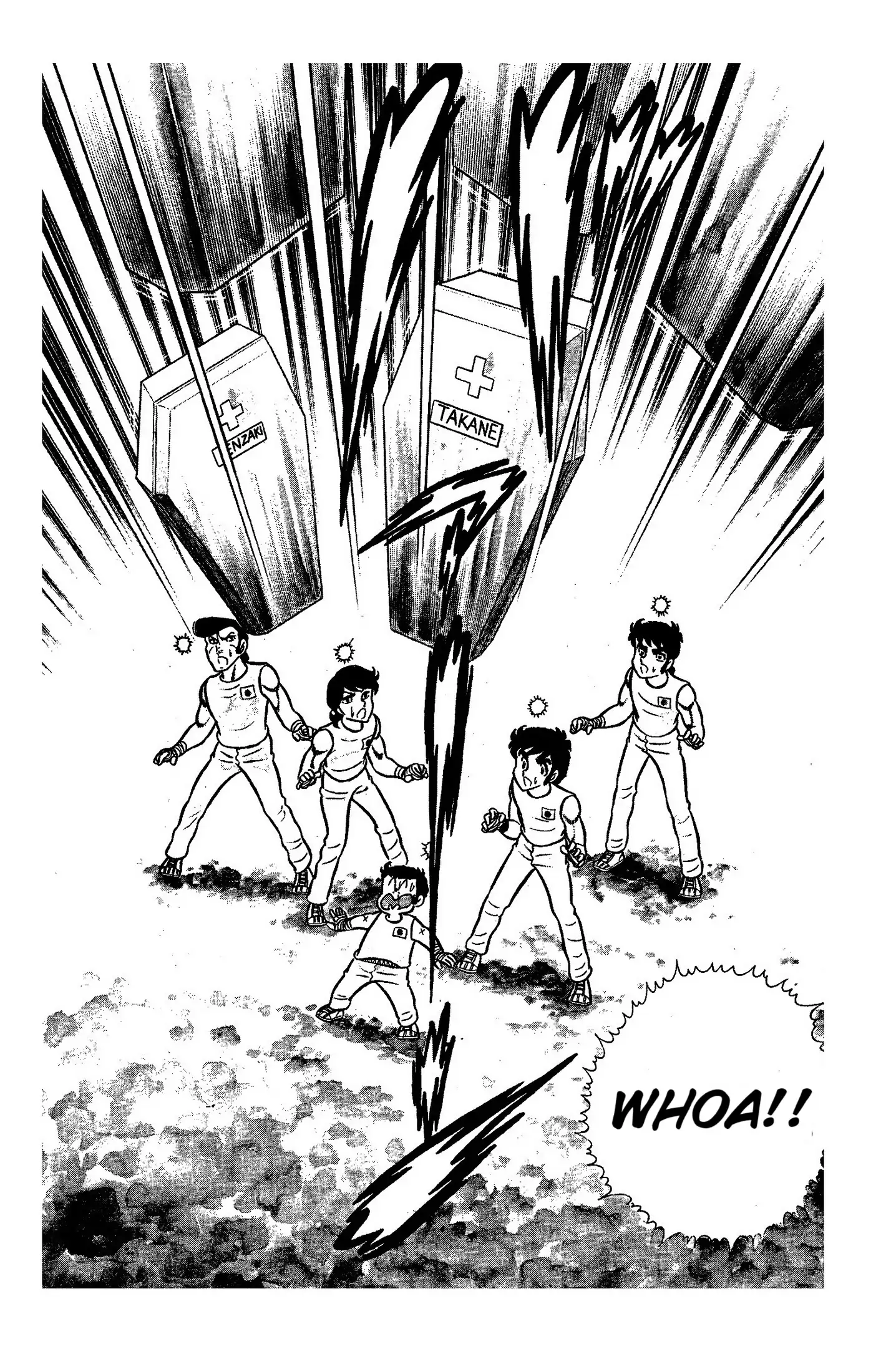 Ring ni Kakero Chapter 51 page 5 - 