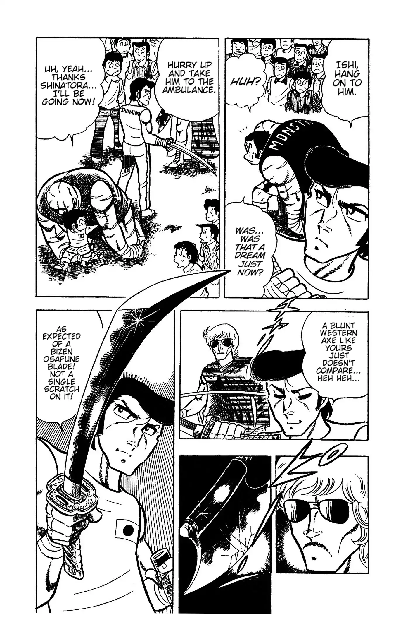 Ring ni Kakero Chapter 51 page 41 - 