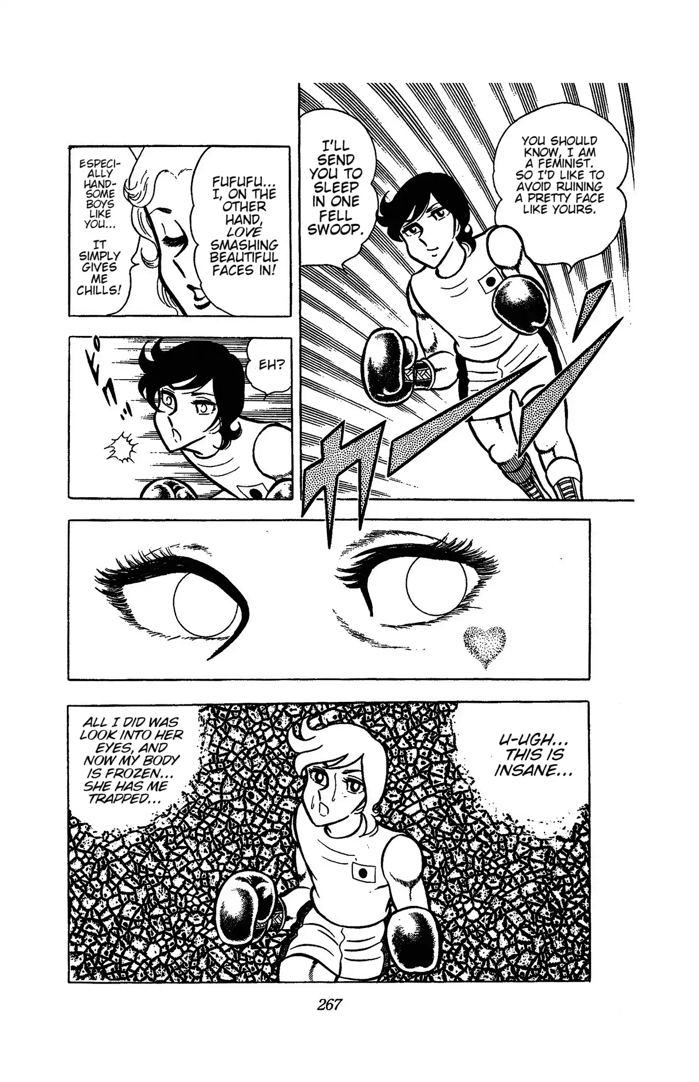 Ring ni Kakero Chapter 51 page 44 - 