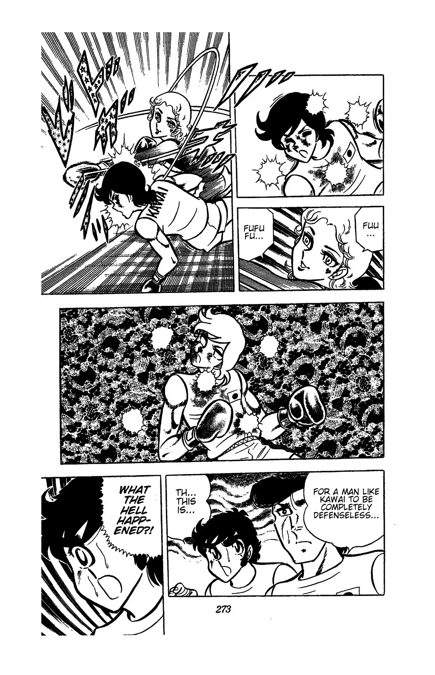Ring ni Kakero Chapter 51 page 49 - 