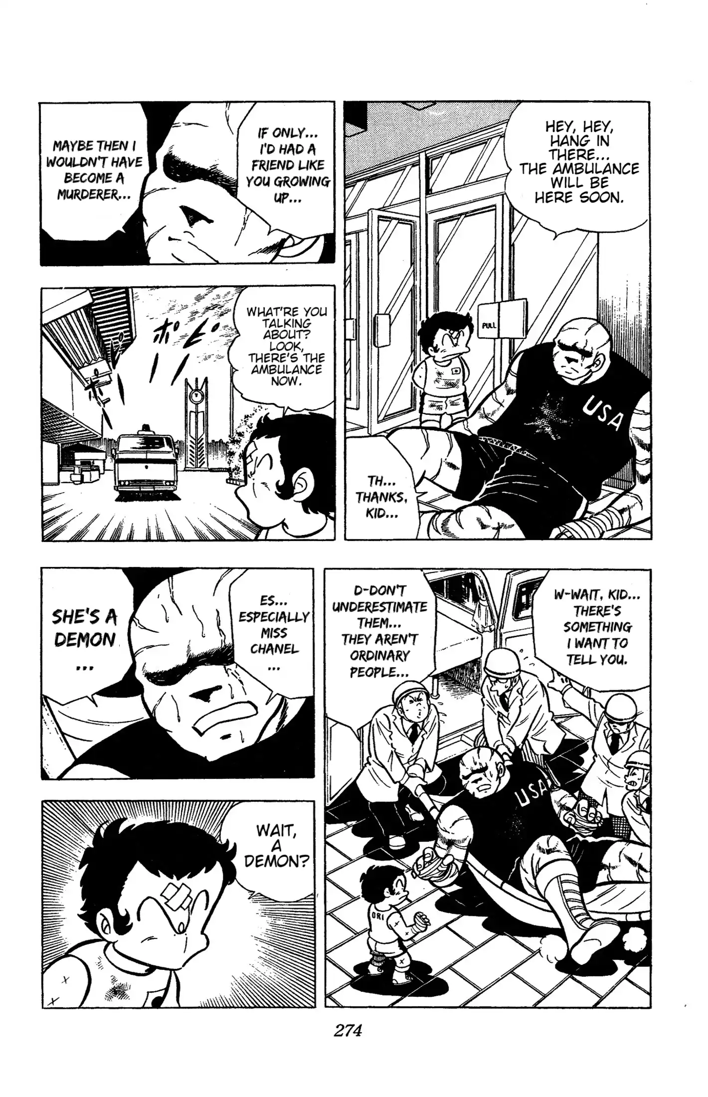 Ring ni Kakero Chapter 51 page 50 - 