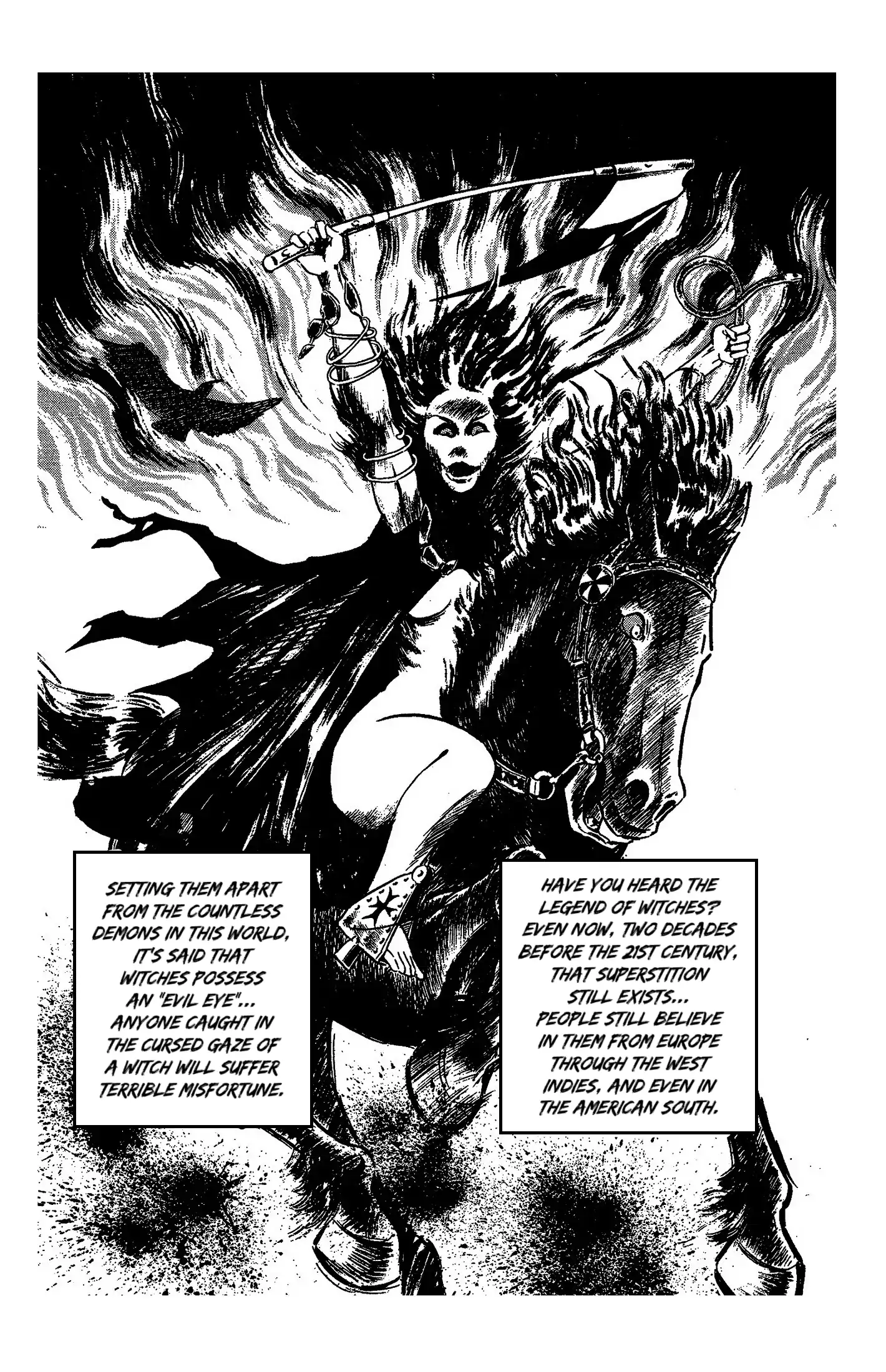 Ring ni Kakero Chapter 51 page 51 - 