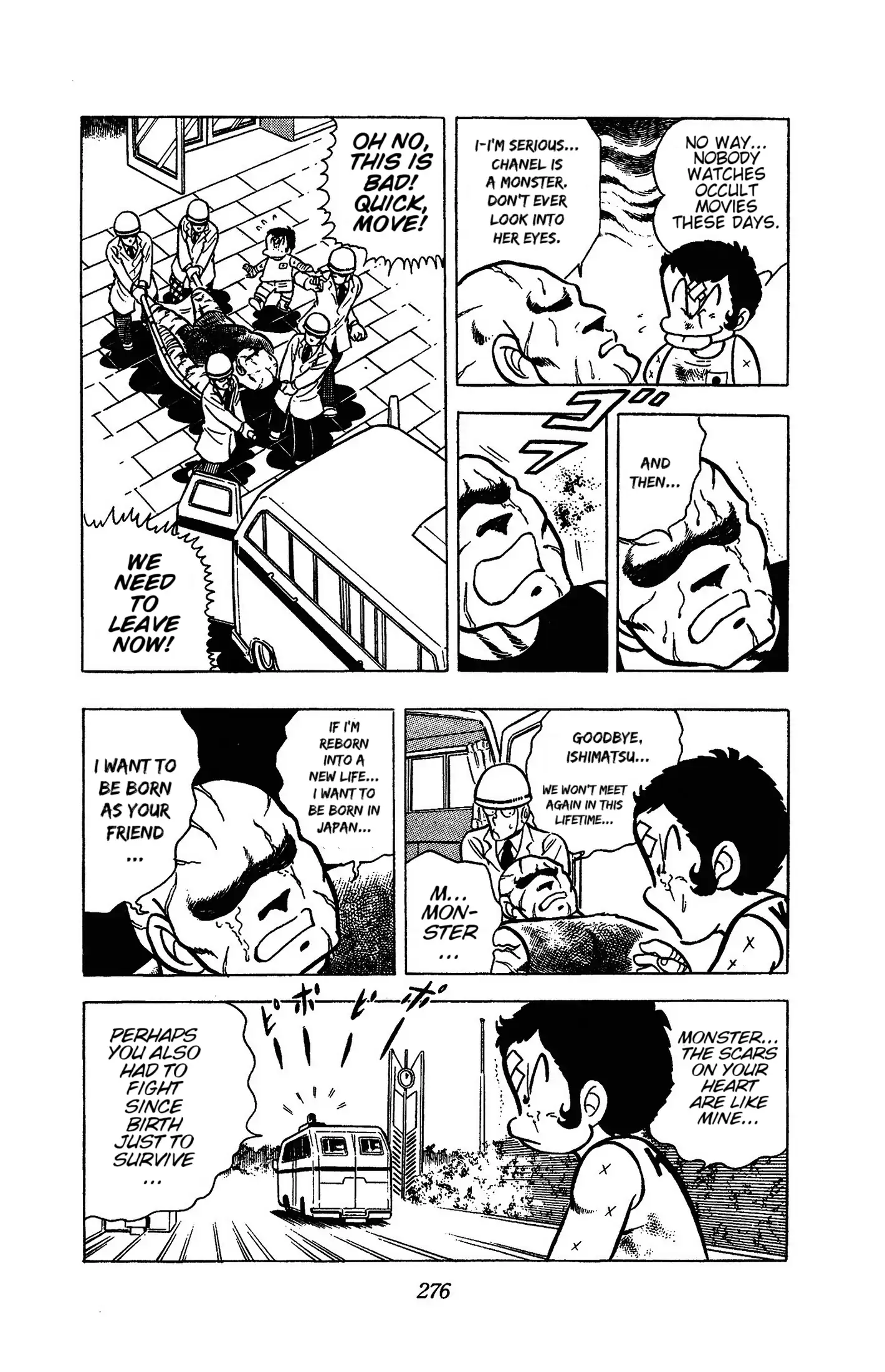 Ring ni Kakero Chapter 51 page 52 - 