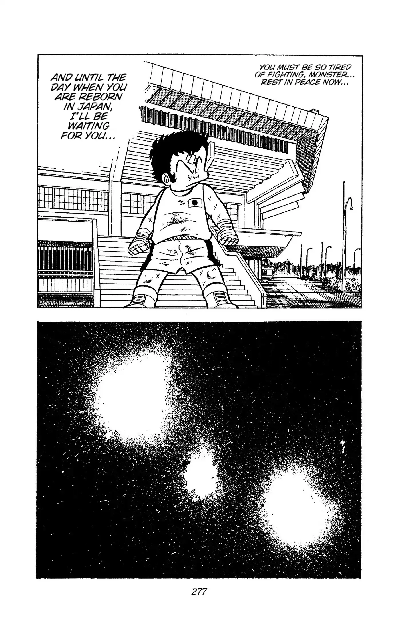 Ring ni Kakero Chapter 51 page 53 - 
