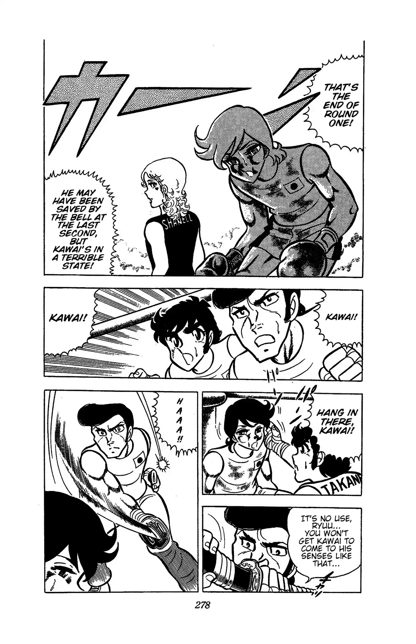 Ring ni Kakero Chapter 51 page 54 - 