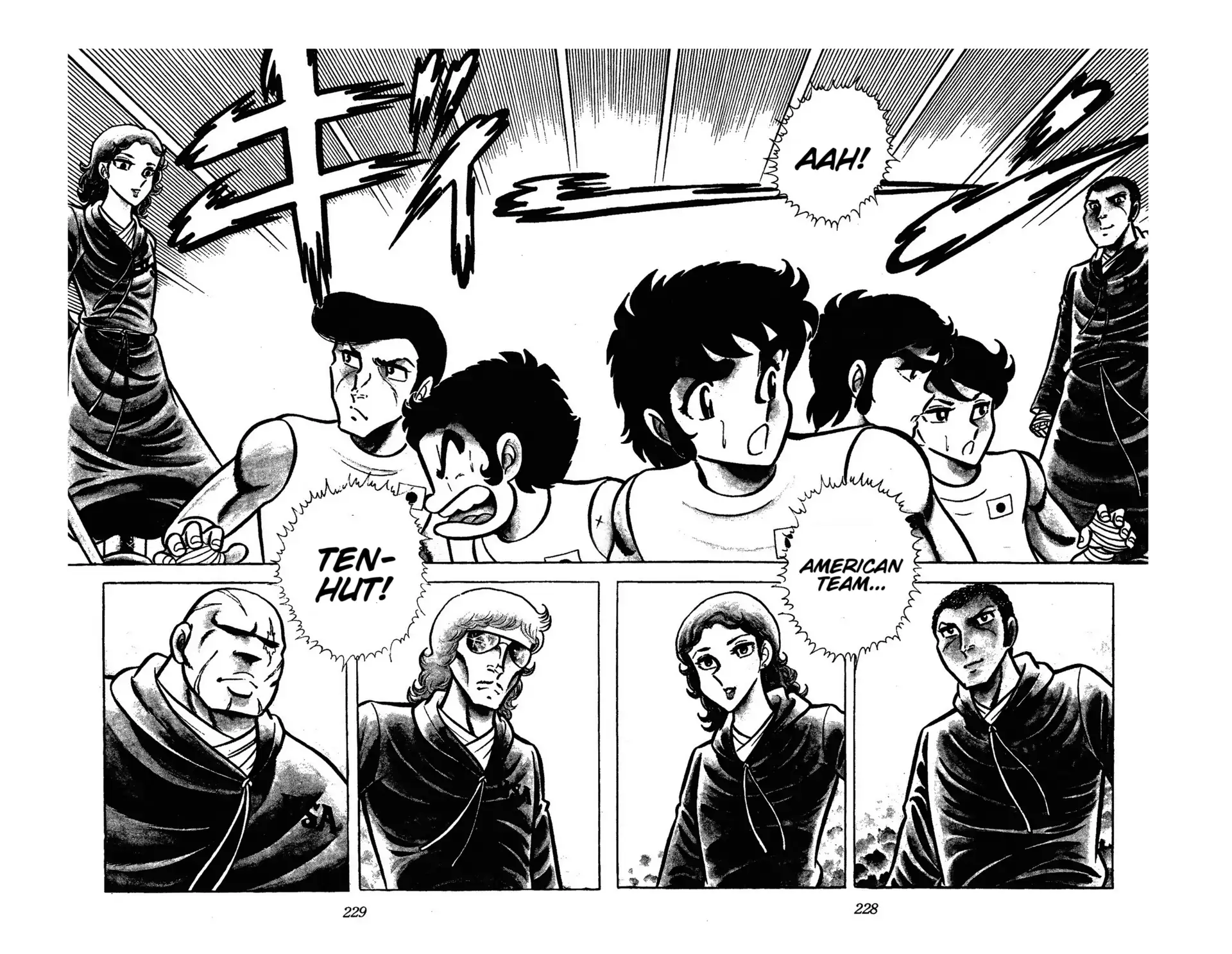 Ring ni Kakero Chapter 51 page 7 - 