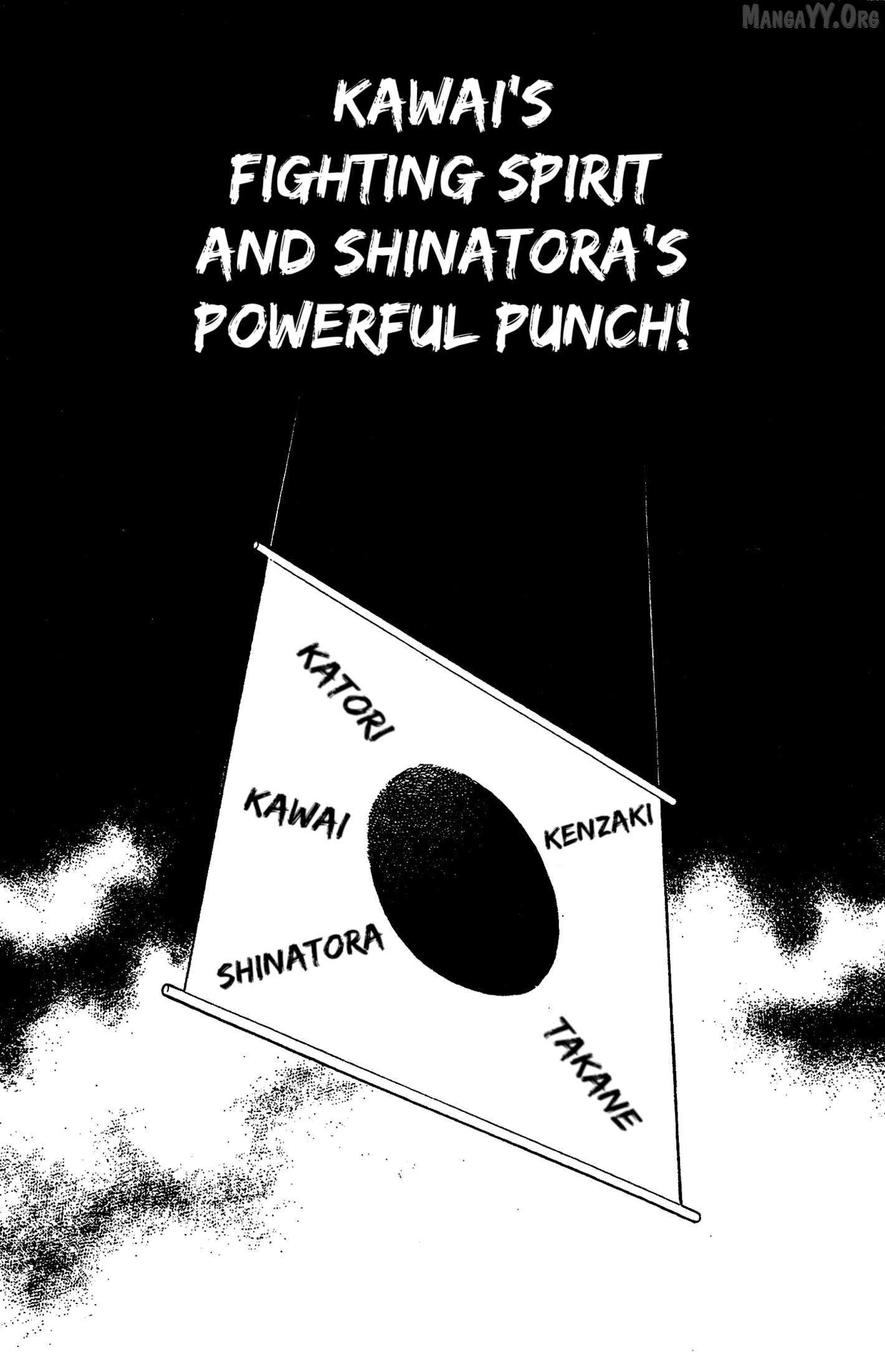 Ring ni Kakero Chapter 52 page 2 - 