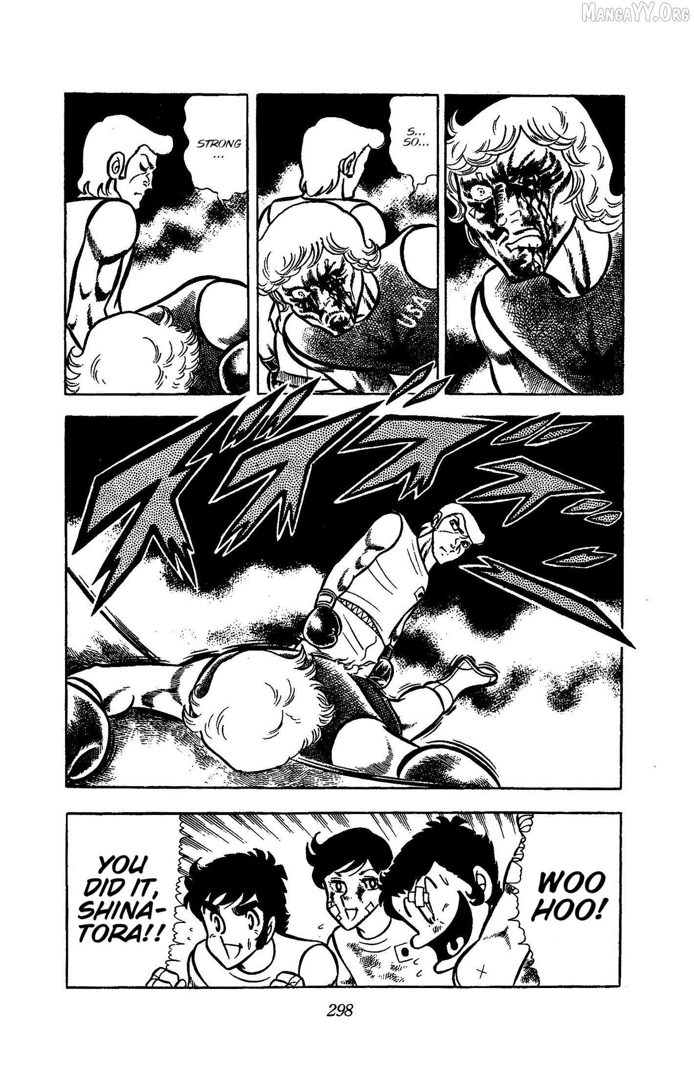 Ring ni Kakero Chapter 52 page 19 - 