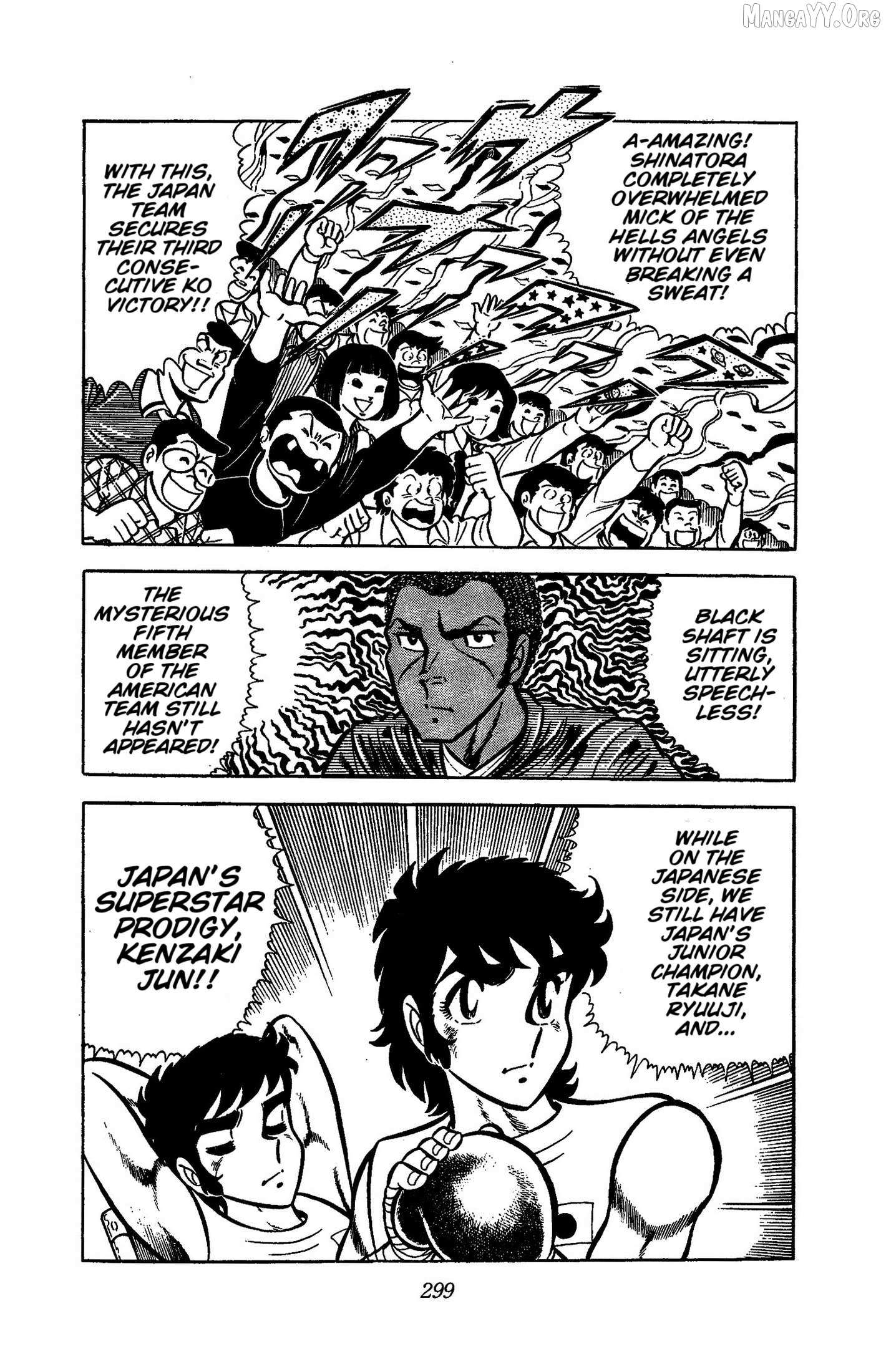 Ring ni Kakero Chapter 52 page 20 - 