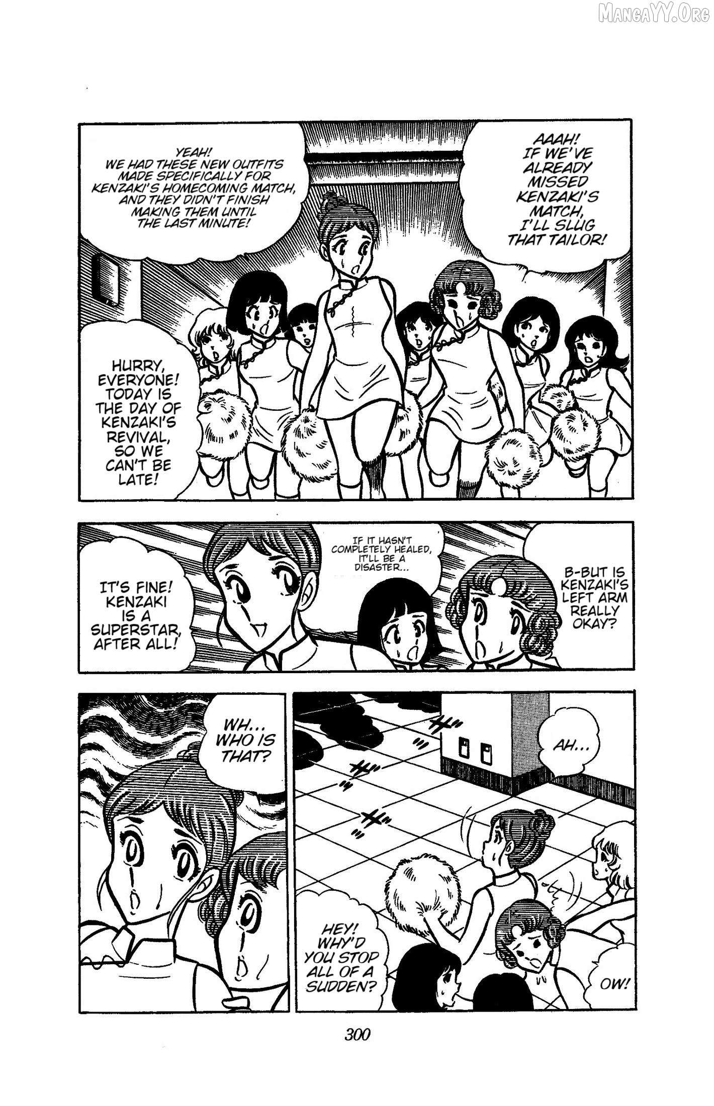 Ring ni Kakero Chapter 52 page 21 - 