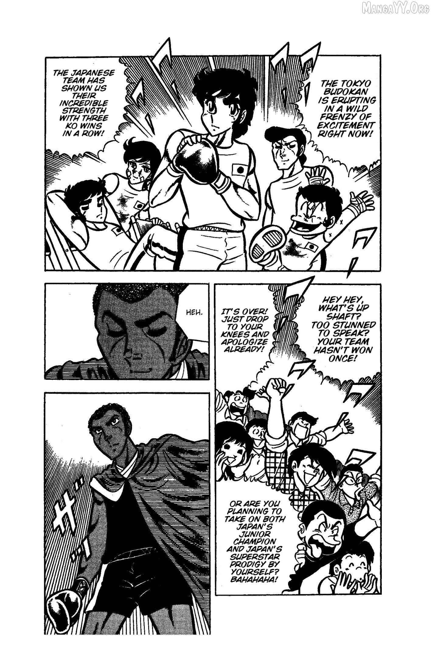 Ring ni Kakero Chapter 52 page 22 - 