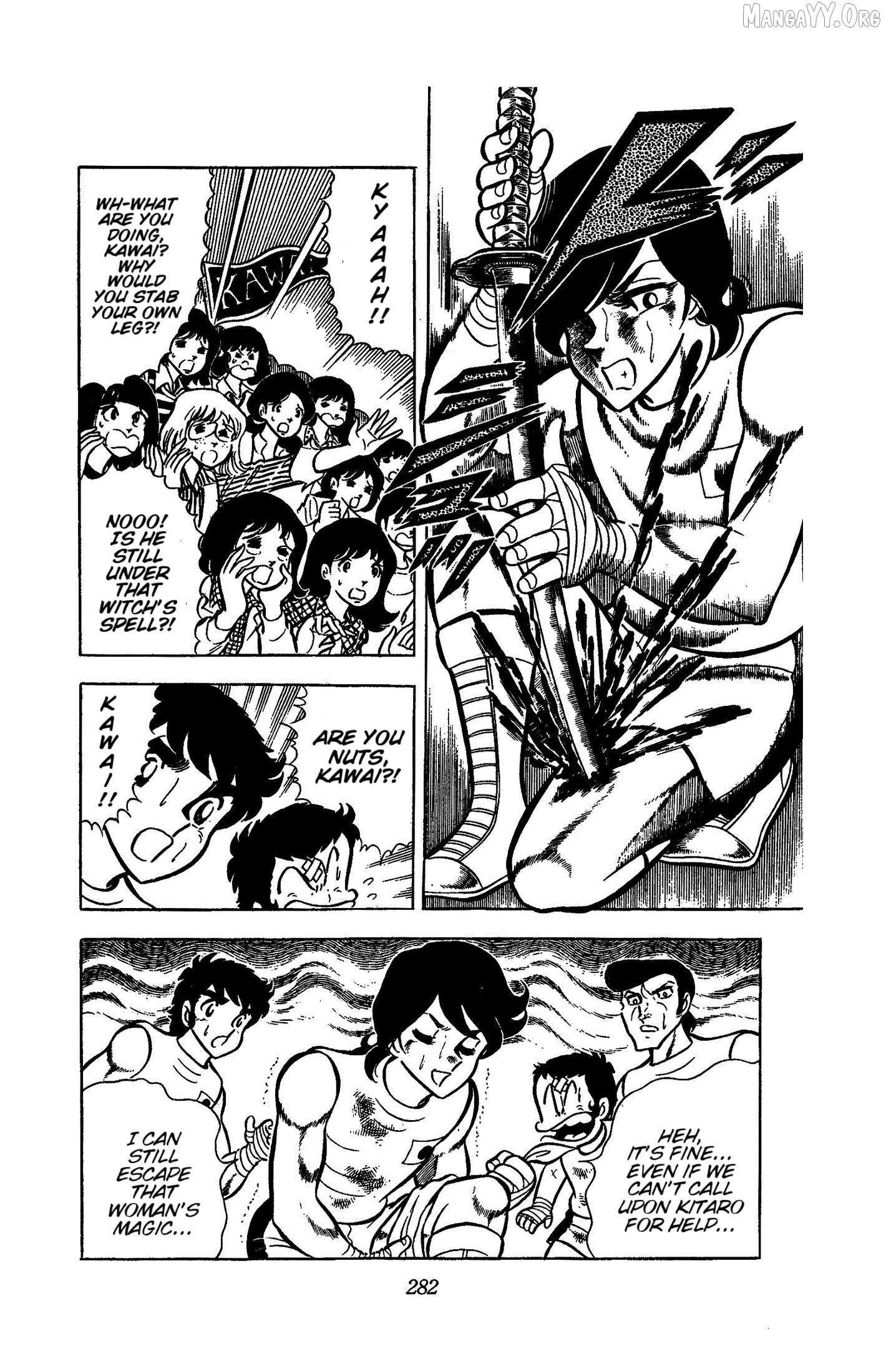 Ring ni Kakero Chapter 52 page 4 - 