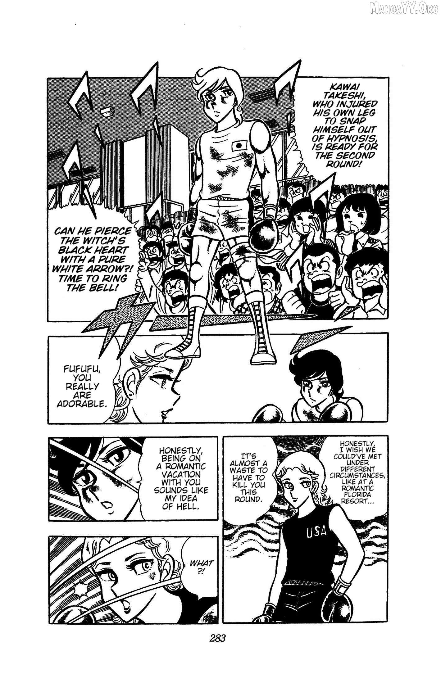Ring ni Kakero Chapter 52 page 5 - 