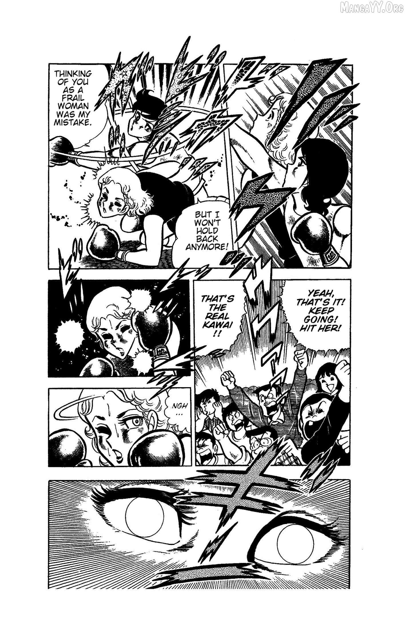 Ring ni Kakero Chapter 52 page 7 - 
