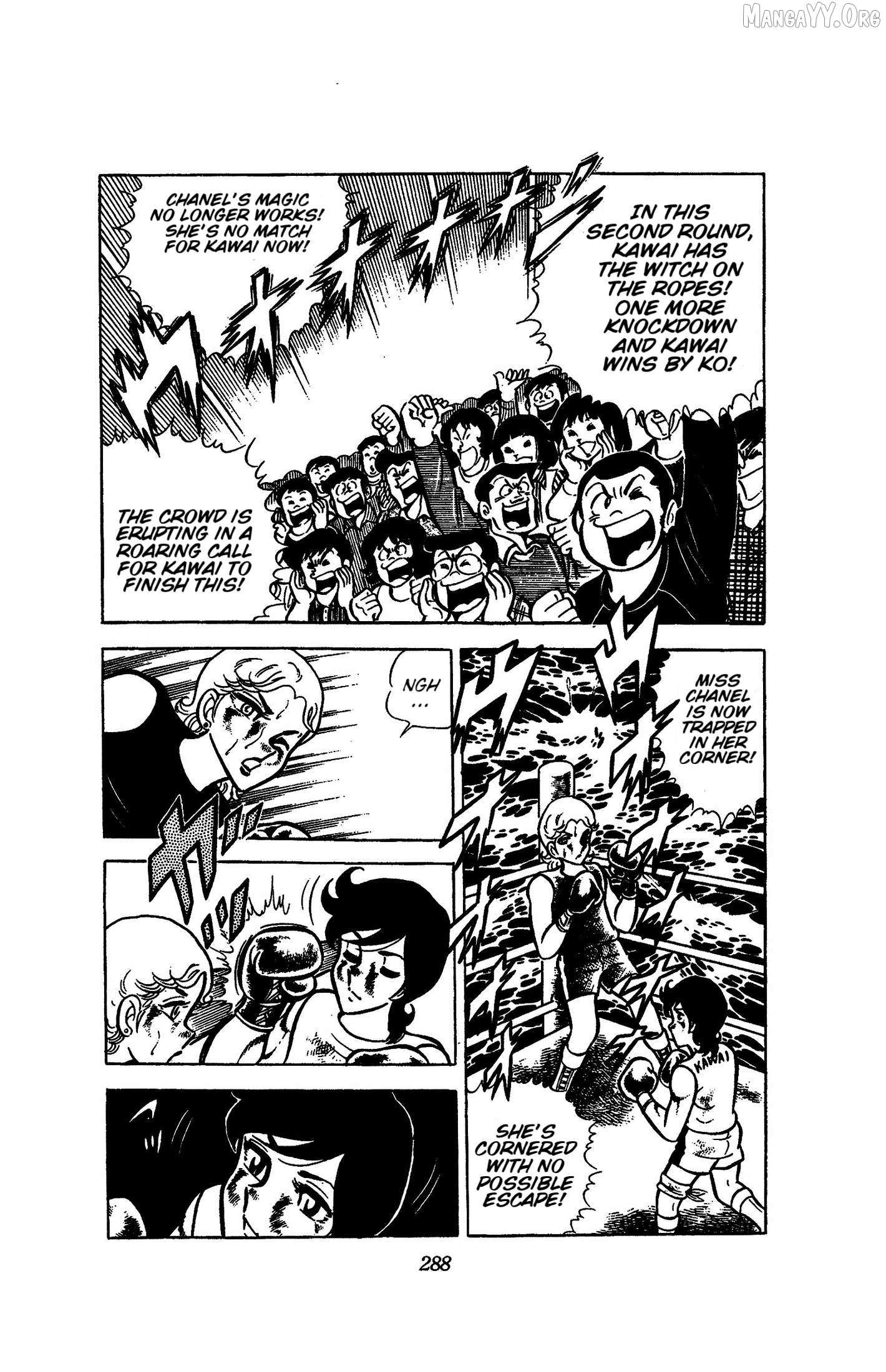 Ring ni Kakero Chapter 52 page 10 - 