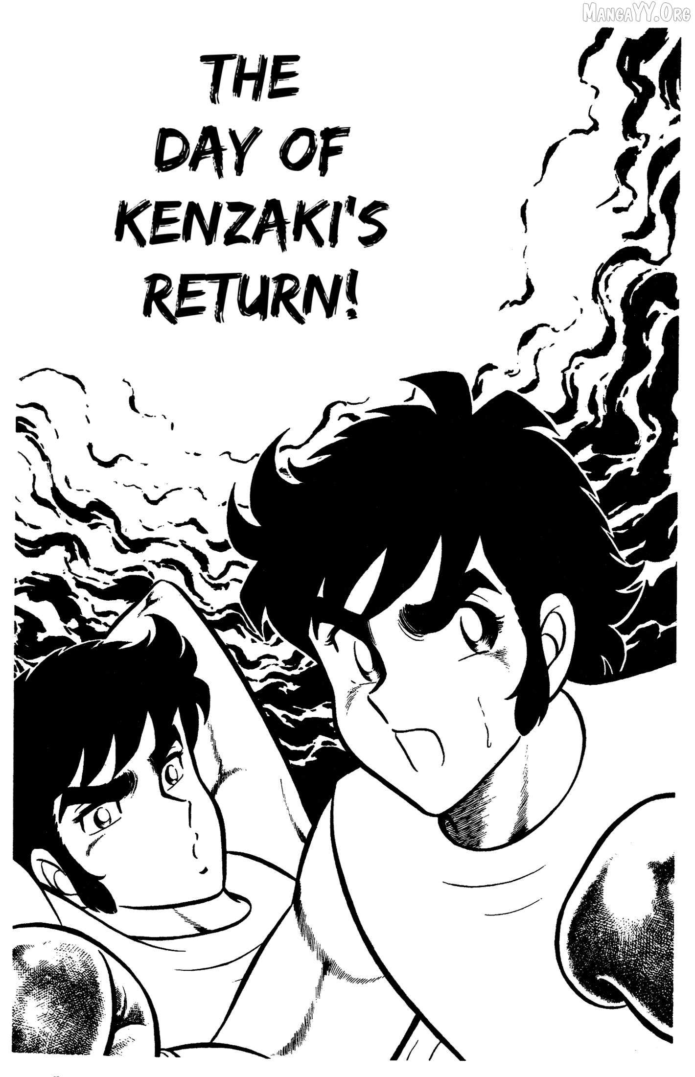 Ring ni Kakero Chapter 53 page 2 - 