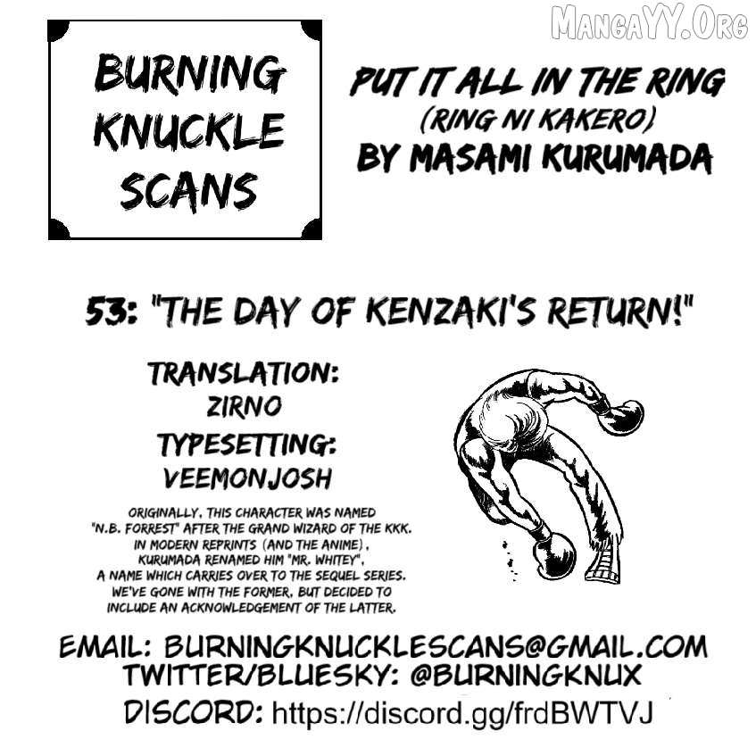 Ring ni Kakero Chapter 53 page 24 - 